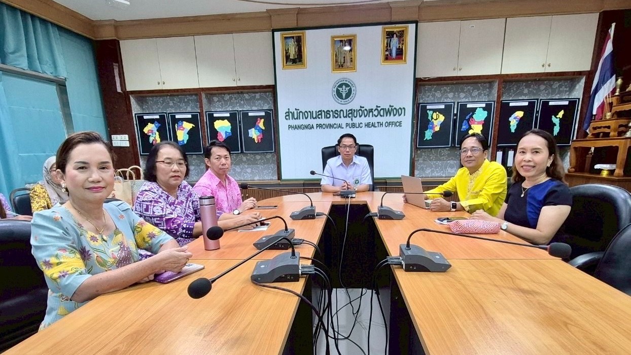 นายแพทย์สาธารณสุขจังหวัดพังงา เข้าร่วมการประชุมติดตามผลการดำเนินงานตามนโยบายกระท...