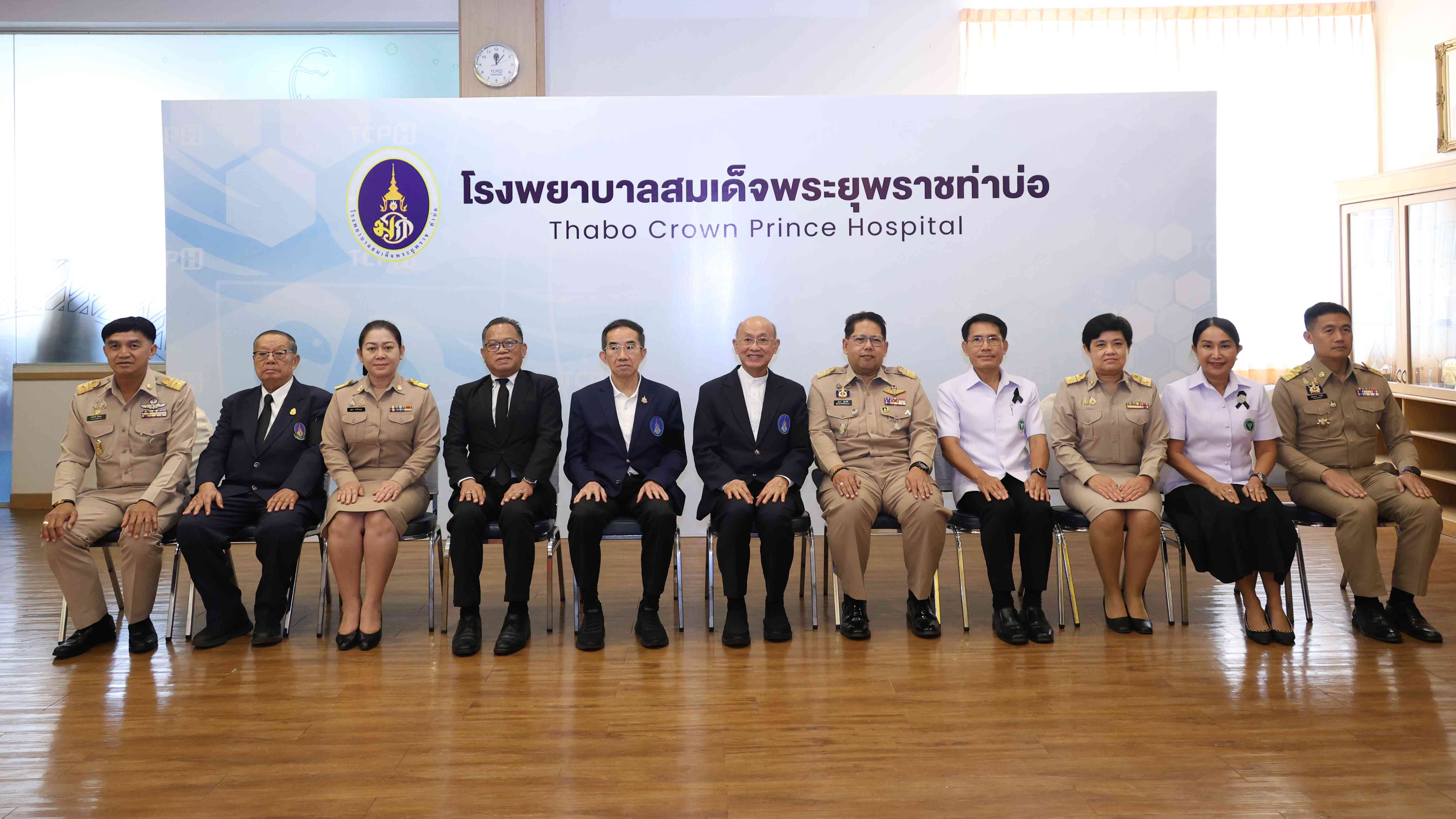 องคมนตรีตรวจเยี่ยมโรงพยาบาลคุณธรรม โรงพยาบาลสมเด็จพระยุพราชท่าบ่อ