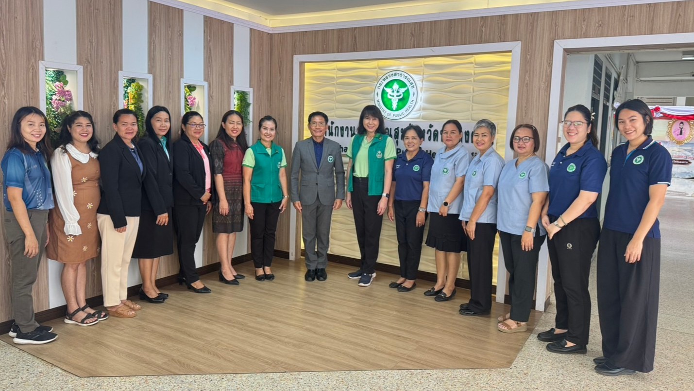 มสส.หนองคาย ประชุมส่งเสริมพัฒนาการเด็กและความฉลาดทางอารมณ์เด็กปฐมวัย