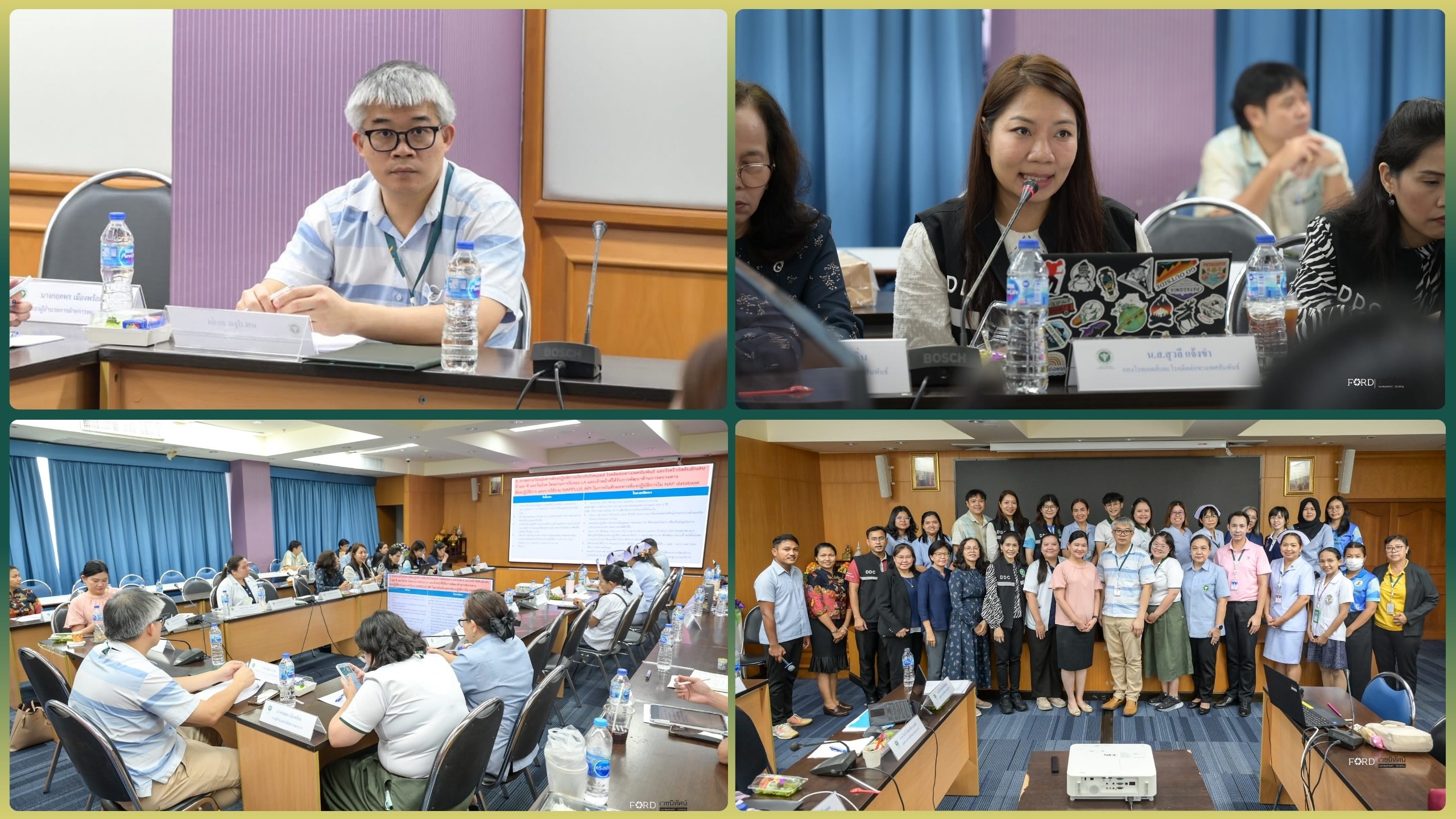 รพ.วชิระภูเก็ต ร่วมประชุมเสริมพลังและติดตามการดำเนินงานพัฒนาคุณภาพการจัดการดูแลรักษาผู้ติดเชื้อเอชไอวี และโรคติดต่อทางเพศสัมพันธ์