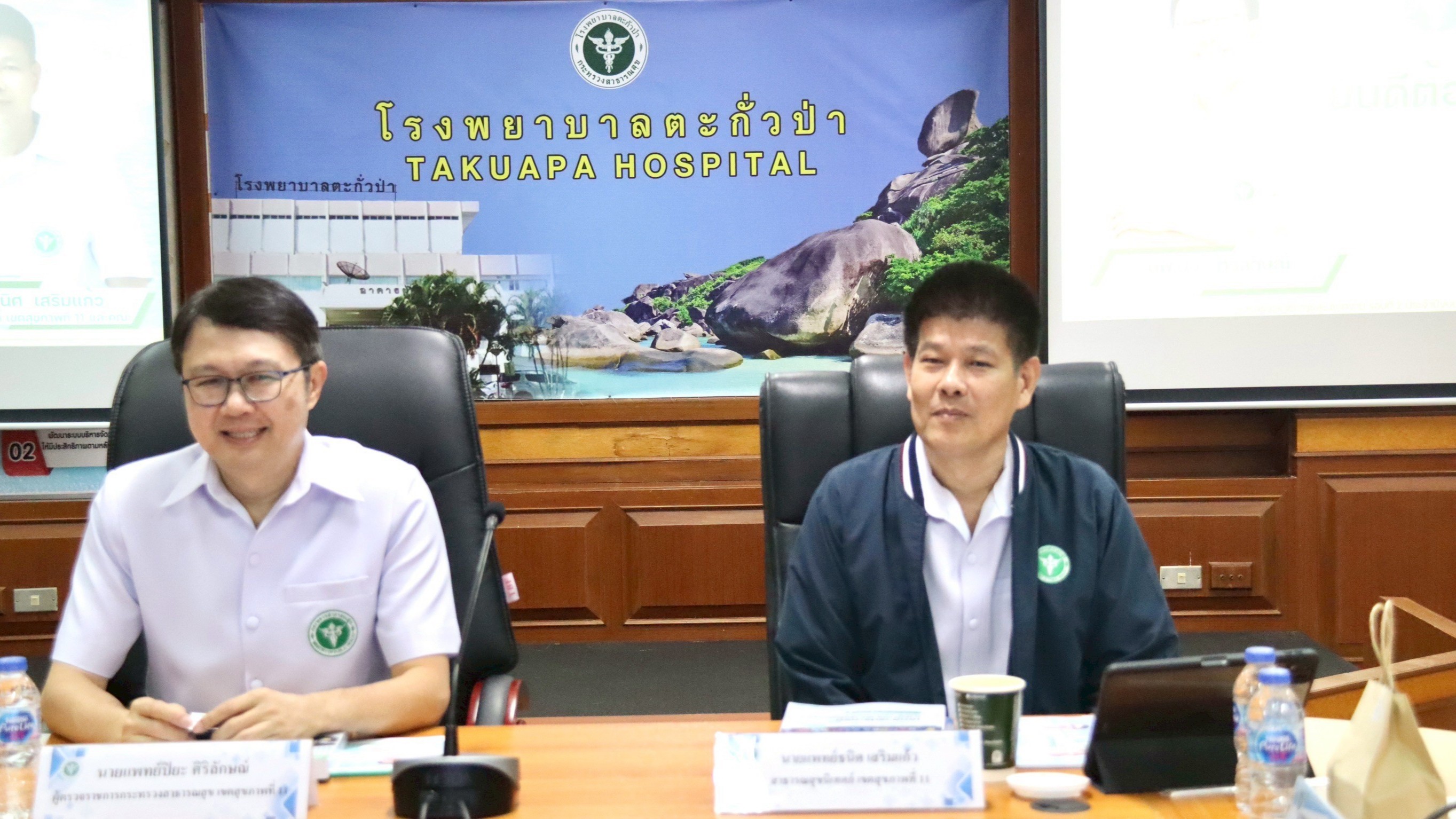 ผู้ตรวจราชการกระทรวงสาธารณสุข เขตสุขภาพที่ 11 ประธานการตรวจราชการและนิเทศงานกรณีปกติ ระดับกระทรวงสาธารณสุข รอบที่ 2 / 2568