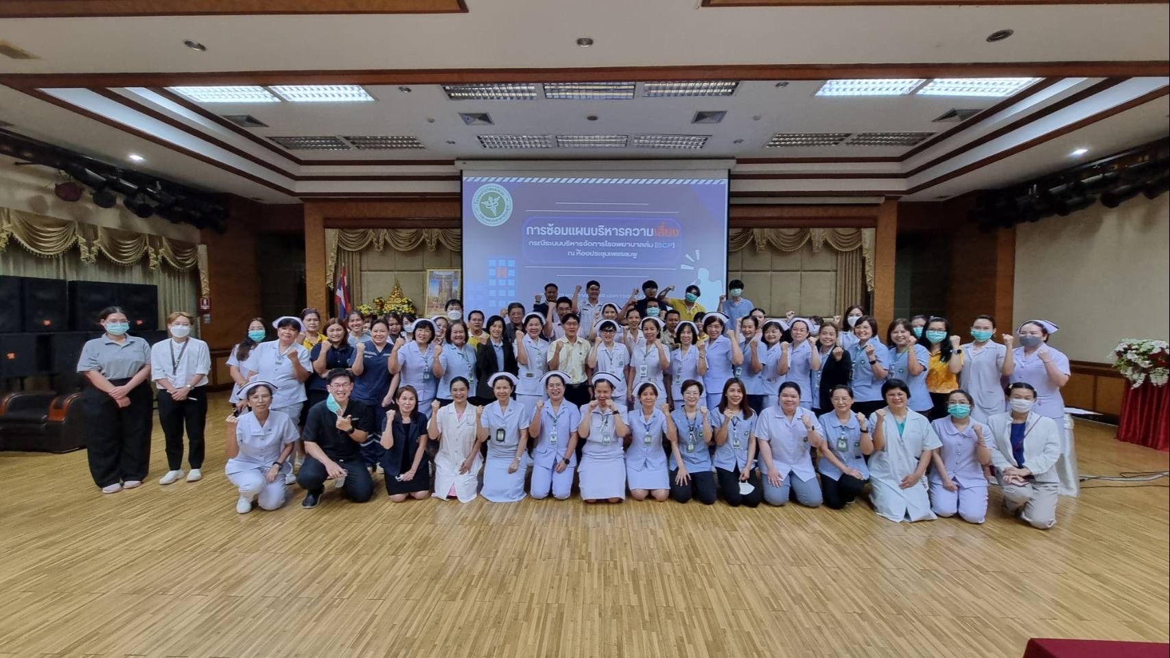รพ.แม่สอด จัดซ้อมแผนบริหารความเสี่ยง (แผน BCP) กรณีที่ระบบปฏิบัติการโรงพยาบาลล่ม (โปรแกรม PMK)