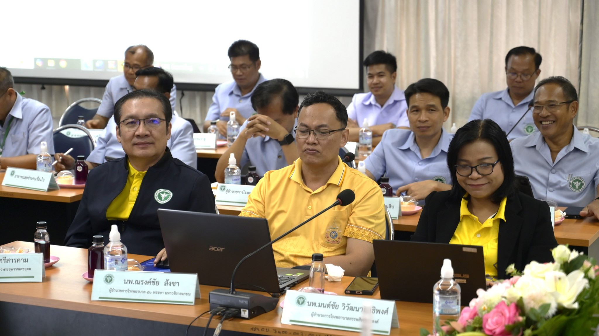 ประชุมคณะกรรมการวางแผนและประเมินผล (กวป.)  ครั้งที่ 5/2568