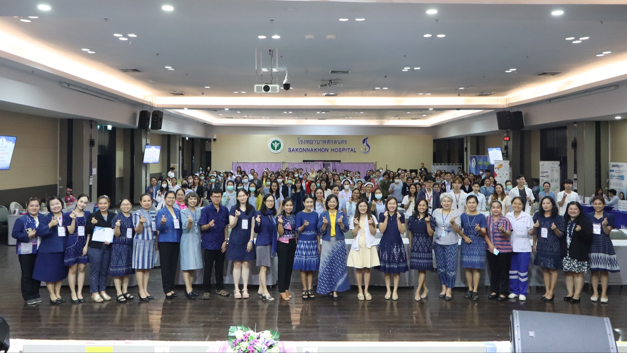 สสจ.สกลนคร “ประชุมเชิงปฏิบัติการการดูแลหญิงตั้งครรภ์ที่มีภาวะแทรกซ้อนระหว่างตั้งครรภ์จนถึงคลอด จังหวัดสกลนคร ปีงบประมาณ 2568”