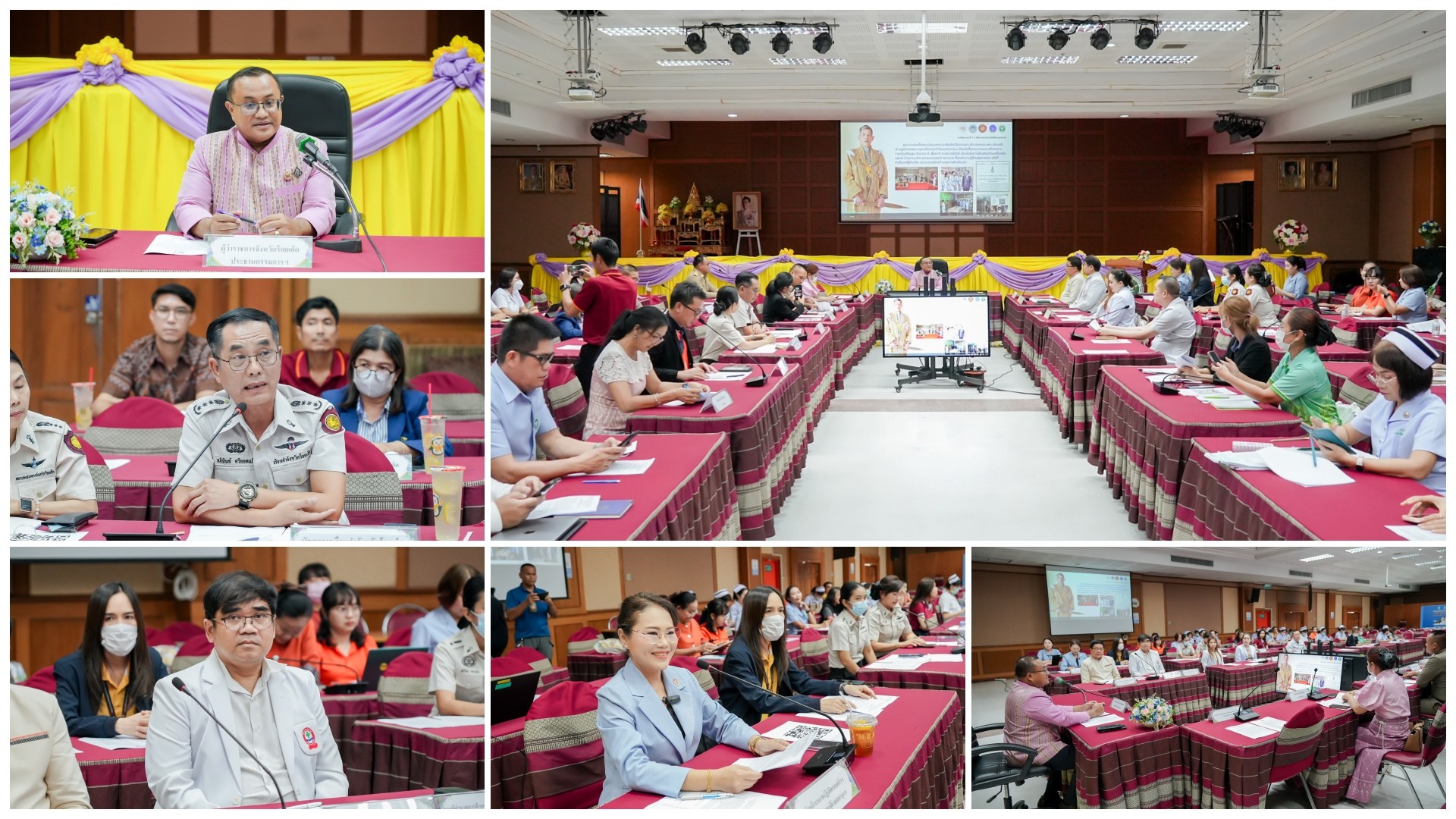 จ.ร้อยเอ็ด ประชุมคณะกรรมการพัฒนาระบบบริการสาธารณสุขสำหรับผู้ที่ถูกควบคุมโดยรัฐ ในเรือนจำจังหวัดร้อยเอ็ด สถานกักขังกลางจังหวัดร้อยเอ็ด และสถานพินิจและคุ้มครองเด็กและเยาวชน ภายใต้โครงการราชทัณฑ์ปันสุข ทำความ ดี เพื่อชาติ ศาสน์ กษัตริย์