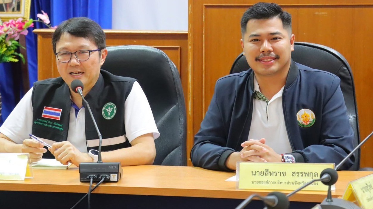 ผู้ตรวจราชการกระทรวงสาธารณสุข เขตสุขภาพที่ 11 ประชุมหารือร่วมกับองค์การบริหารส่ว...