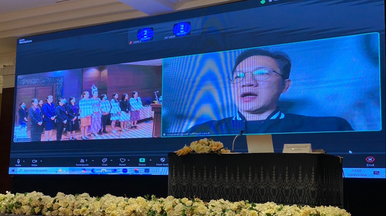 ประชุมวิชาการพัฒนาศักยภาพบุคลากร การดูแลผู้ป่วยโรคไตเรื้อรัง เขตสุขภาพที่ 8 “R8WAY CKD CARE”  ปีงบประมาณ 2568
