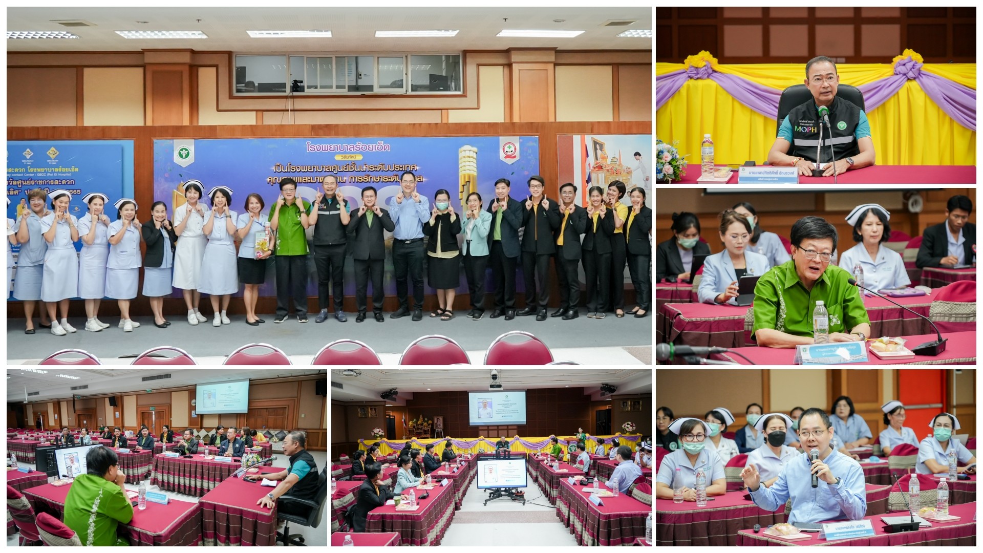 อธิบดีกรมสุขภาพจิต ตรวจเยี่ยมผลการดำเนินงานด้านการดูแลผู้ป่วยจิตเวชและยาเสพติดในพื้นที่จังหวัดร้อยเอ็ด