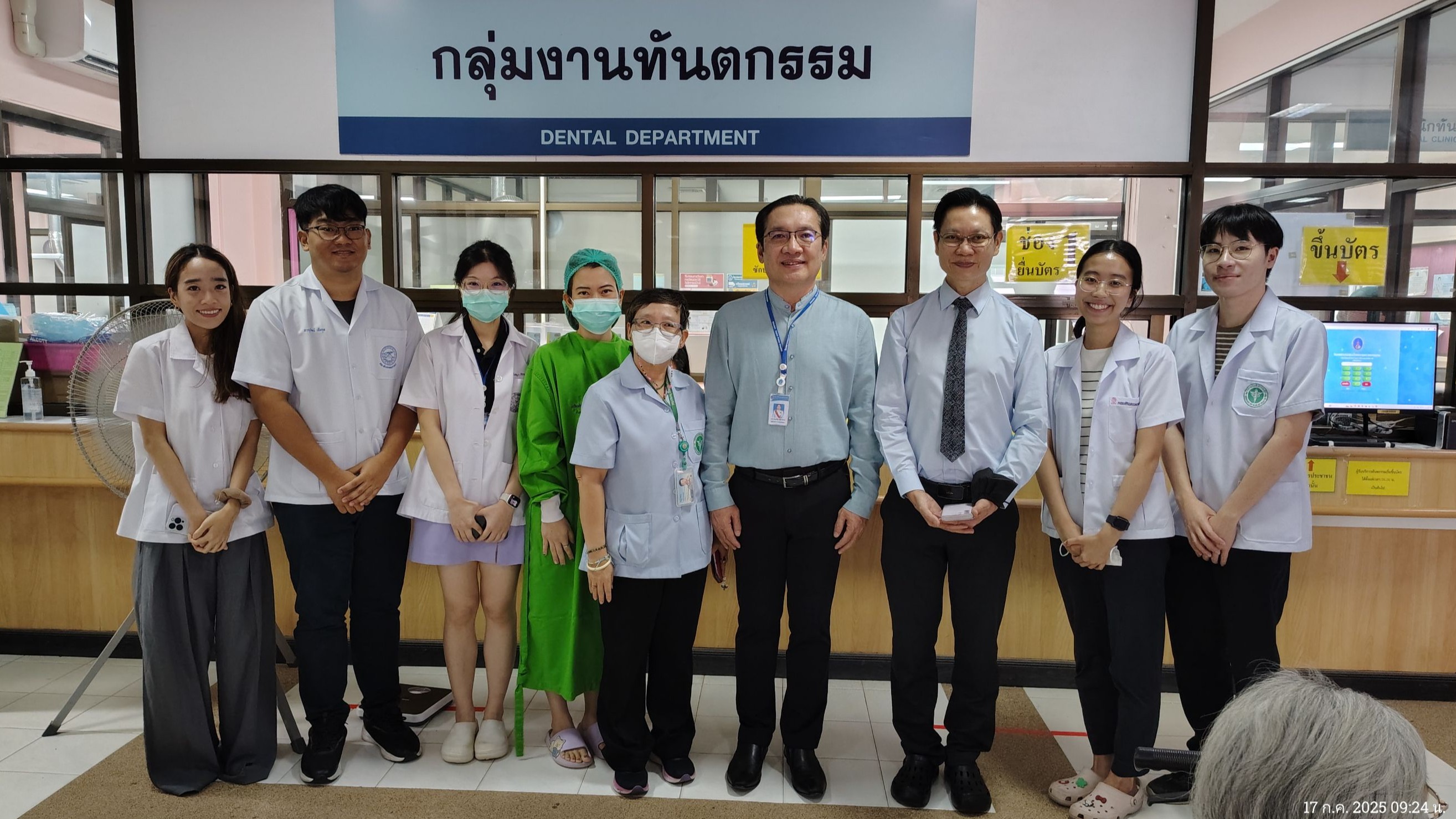 กลุ่มงานทันตกรรม โรงพยาบาลสมเด็จพระราชเดชอุดม จัดกิจกรรมตามโครงการพี่ช่วยน้อง ทันตแพทย์สัญจร ประจำปีงบประมาณ พ.ศ. 2568