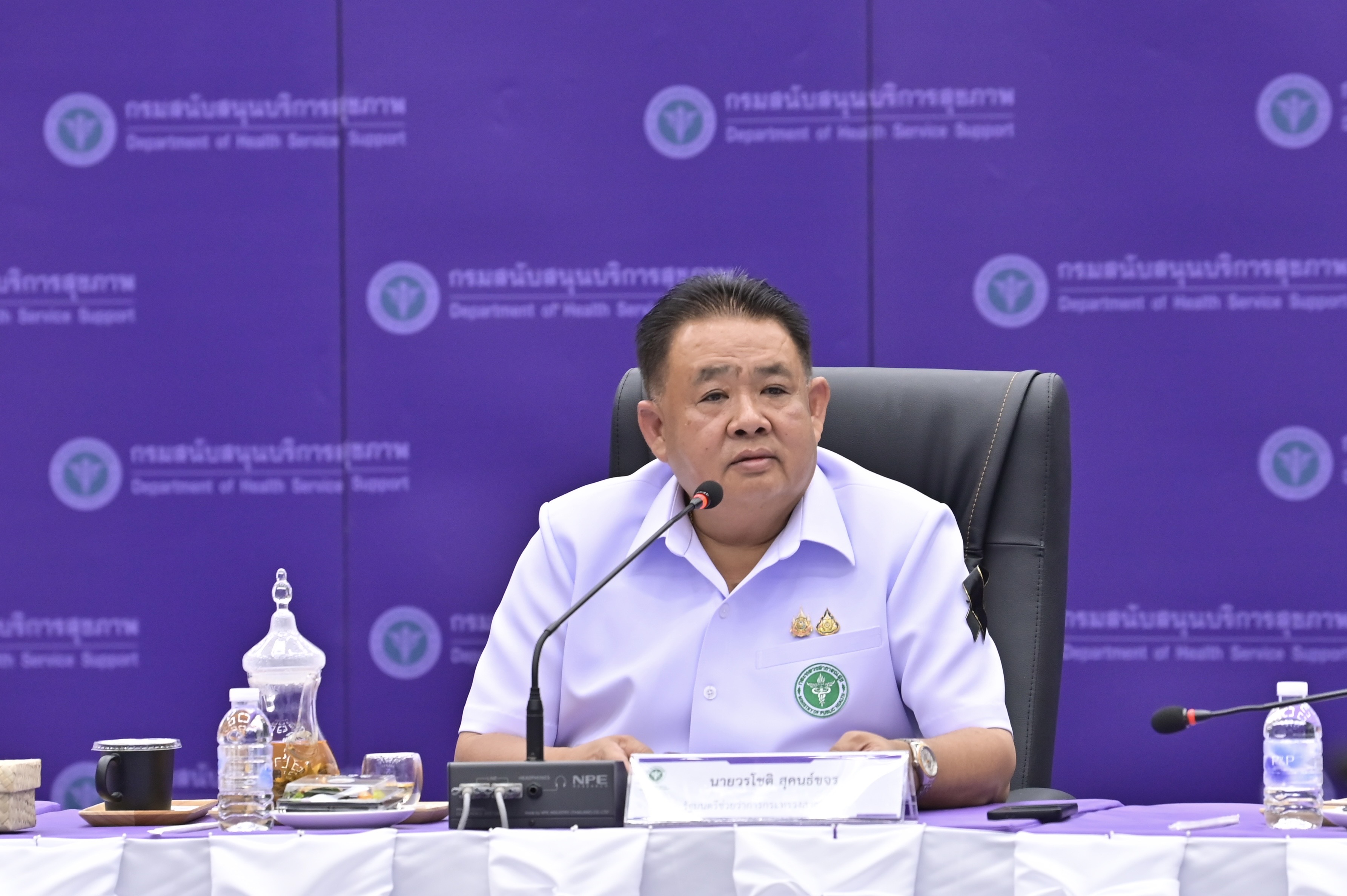 “รมช.วรโชติ” หนุน สบส. เร่ง Quick Big Win 3 ด้าน ยกระดับระบบสุขภาพไทย ขับเคลื่อนนโยบายเศรษฐกิจสร้างรายได้ใหม่เข้าประเทศ