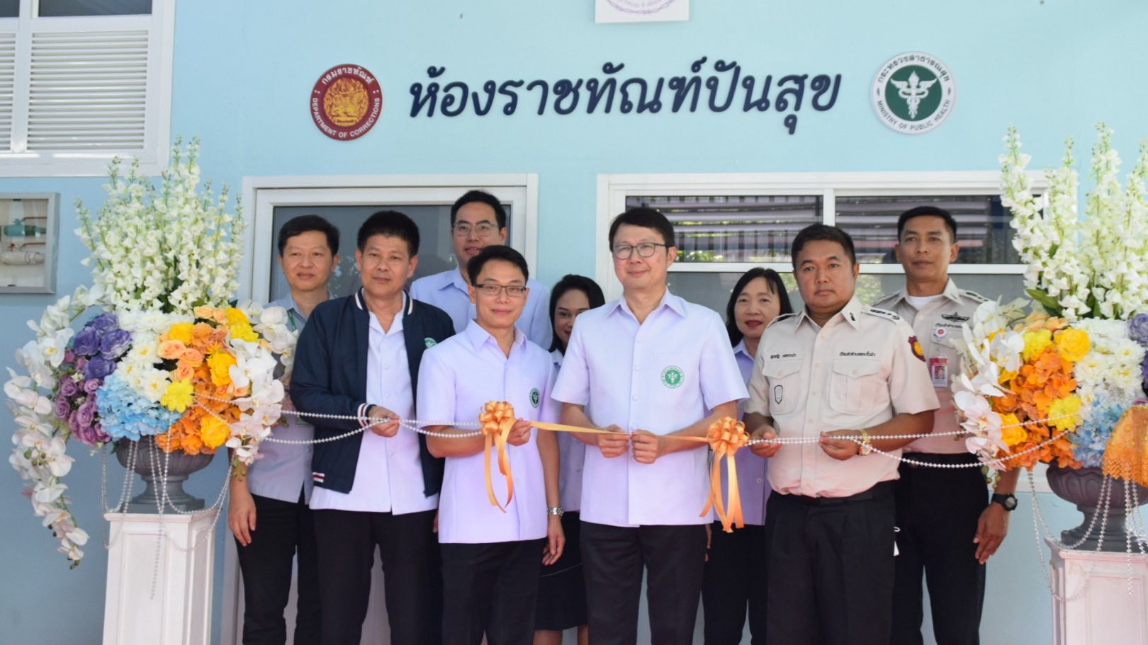 ผู้ตรวจราชการกระทรวงสาธารณสุข เขตสุขภาพที่ 11 เป็นประธาน พิธีเปิด “ห้องราชทัณฑ์ปันสุข” ณ โรงพยาบาลตะกั่วป่า