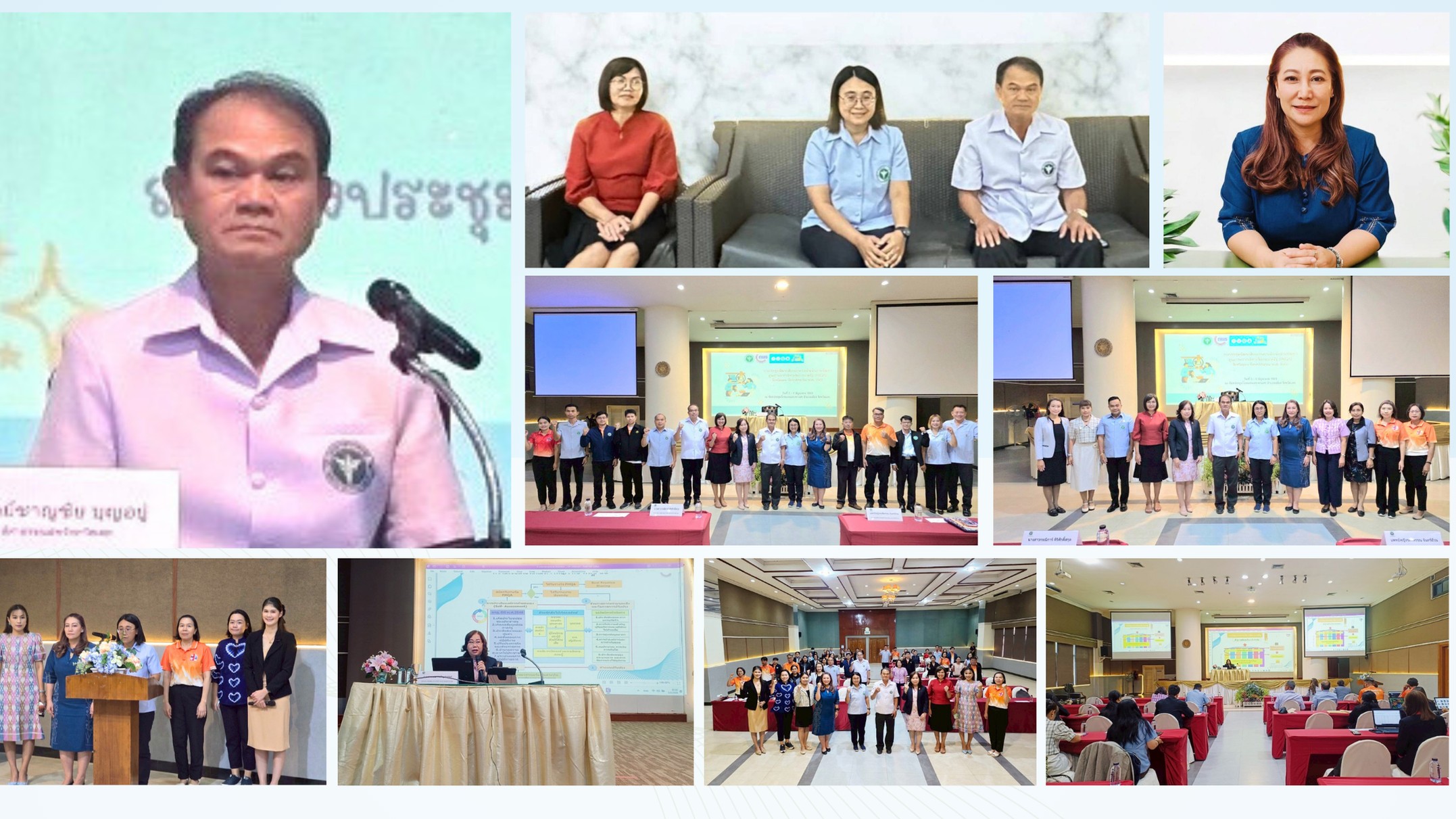 สสจ.เลย จัดประชุมพัฒนาศักยภาพการดำเนินงานพัฒนาคุณภาพการบริหารจัดการภาครัฐ (PMQA)...