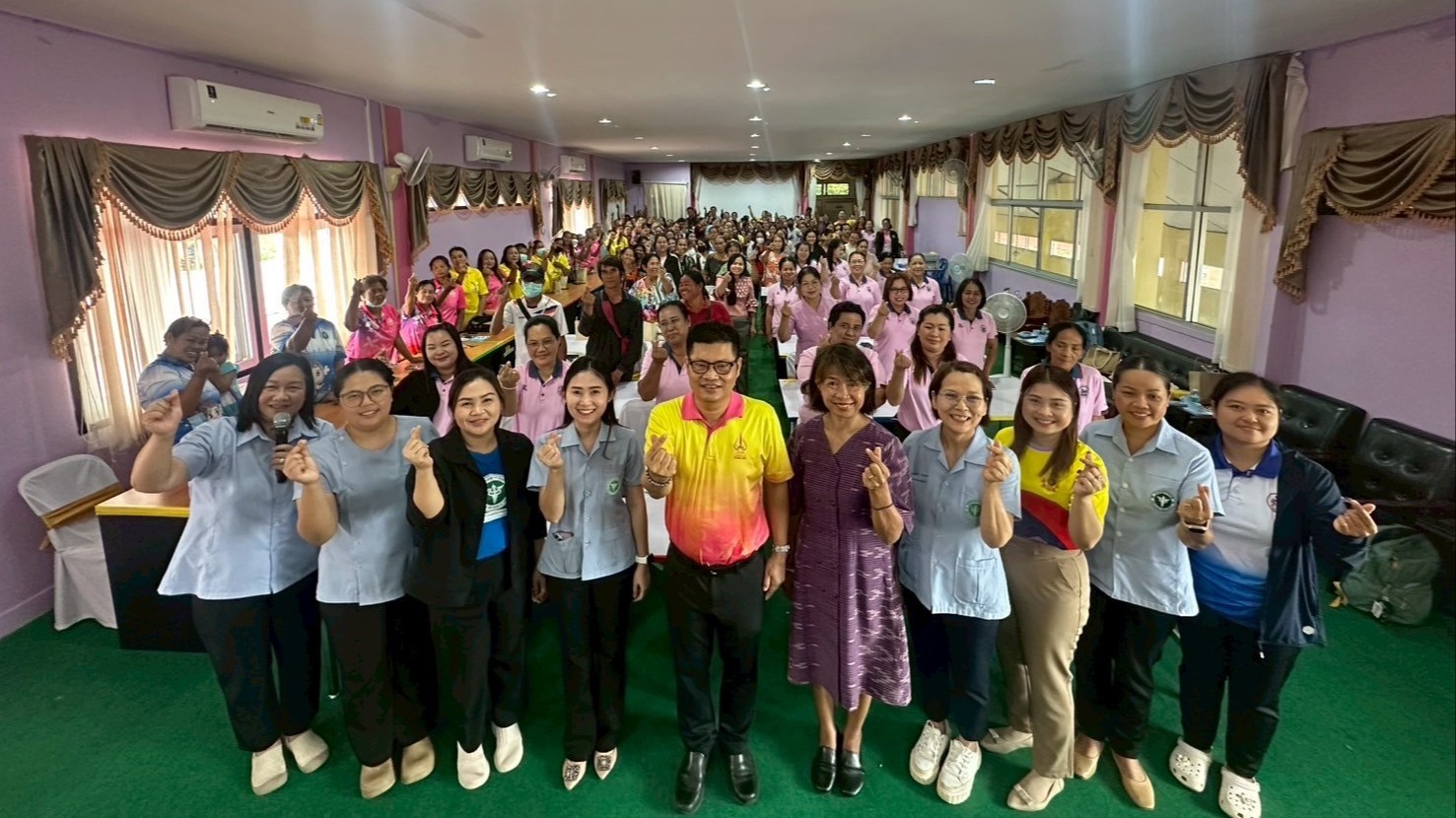 สา’สุขอุบลฯ ลงพื้นที่ดำเนินการจัดประชุมเชิงปฏิบัติการให้ความรู้ สร้างความเข้าใจ และฝึกทักษะในการดูแลเด็ก 0-9 ปี ให้มีทักษะสมองเพื่อจัดการชีวิตสู่ความสำเร็จ (EF) ณ รพ.สต.ม่วงเฒ่า ตำบลหัวนา อำเภอเขมราฐ จังหวัดอุบลราชธานี