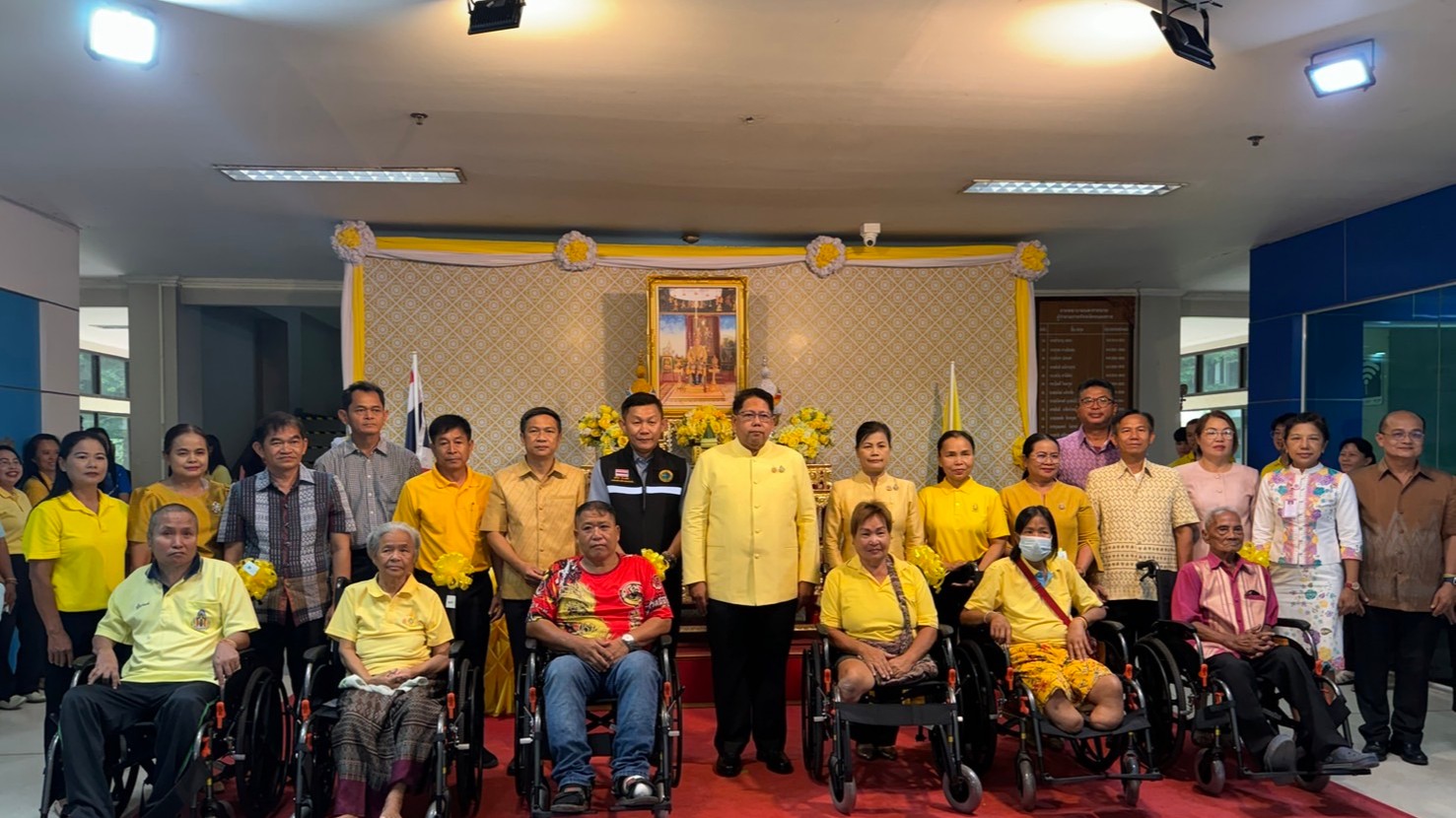สสจ.หนองคาย ร่วมพิธีมอบกายอุปกรณ์ ประเภทรถเข็นนั่งวีลแชร์ (Wheelchair)