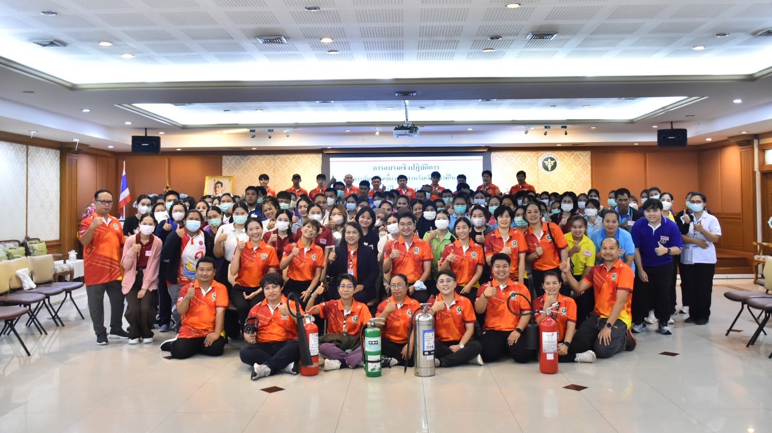 โรงพยาบาลสมุทรสาคร การอบรมเชิงปฏิบัติการ การดับเพลิงเบื้องต้นสำหรับเจ้าหน้าที่ใหม่