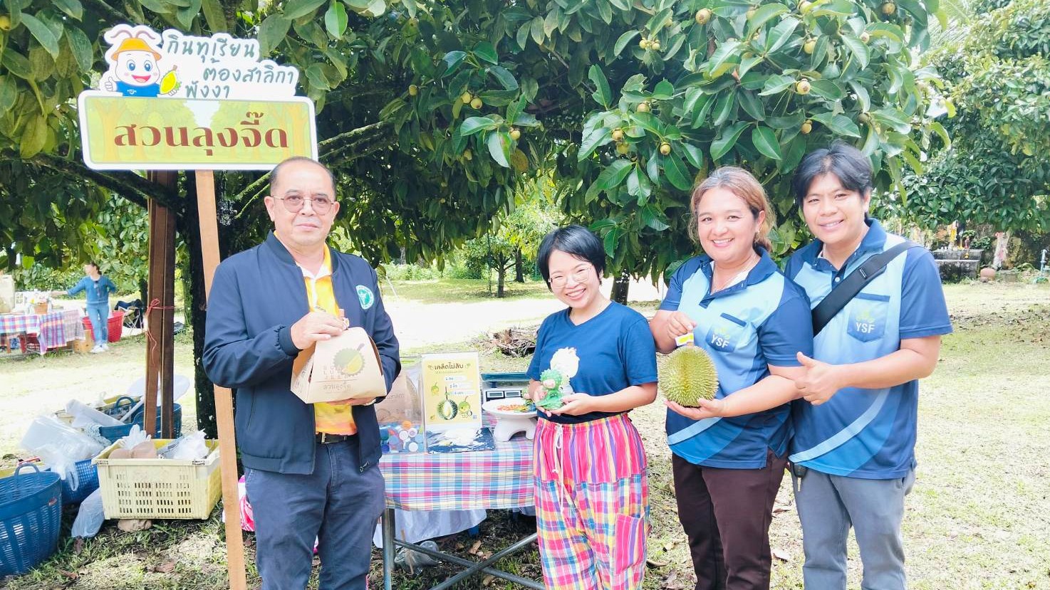 รองนายแพทย์สาธารณสุขจังหวัดพังงา เข้าร่วมพิธีแถลงข่าวเปิดฤดูกาลท่องเที่ยวสวนผลไม้จังหวัดพังงา ประจำปี 2568 ภายใต้แคมเปญ “กินทุเรียน ต้องสาลิกาพังงา”