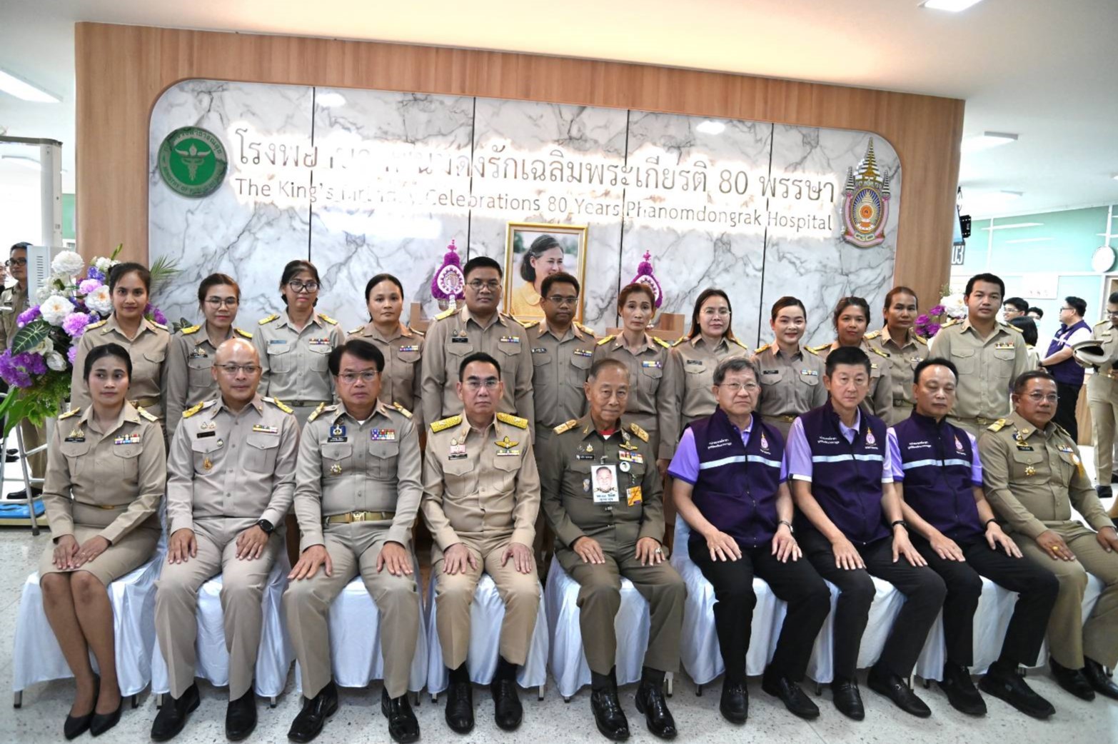องคมนตรี ตรวจเยี่ยม รพ.พนมดงรักเฉลิมพระเกียรติฯ จ.สุรินทร์ พัฒนาระบบสุขภาพปฐมภูมิ เพิ่มการเข้าถึงบริการ 4 กลุ่มวัย