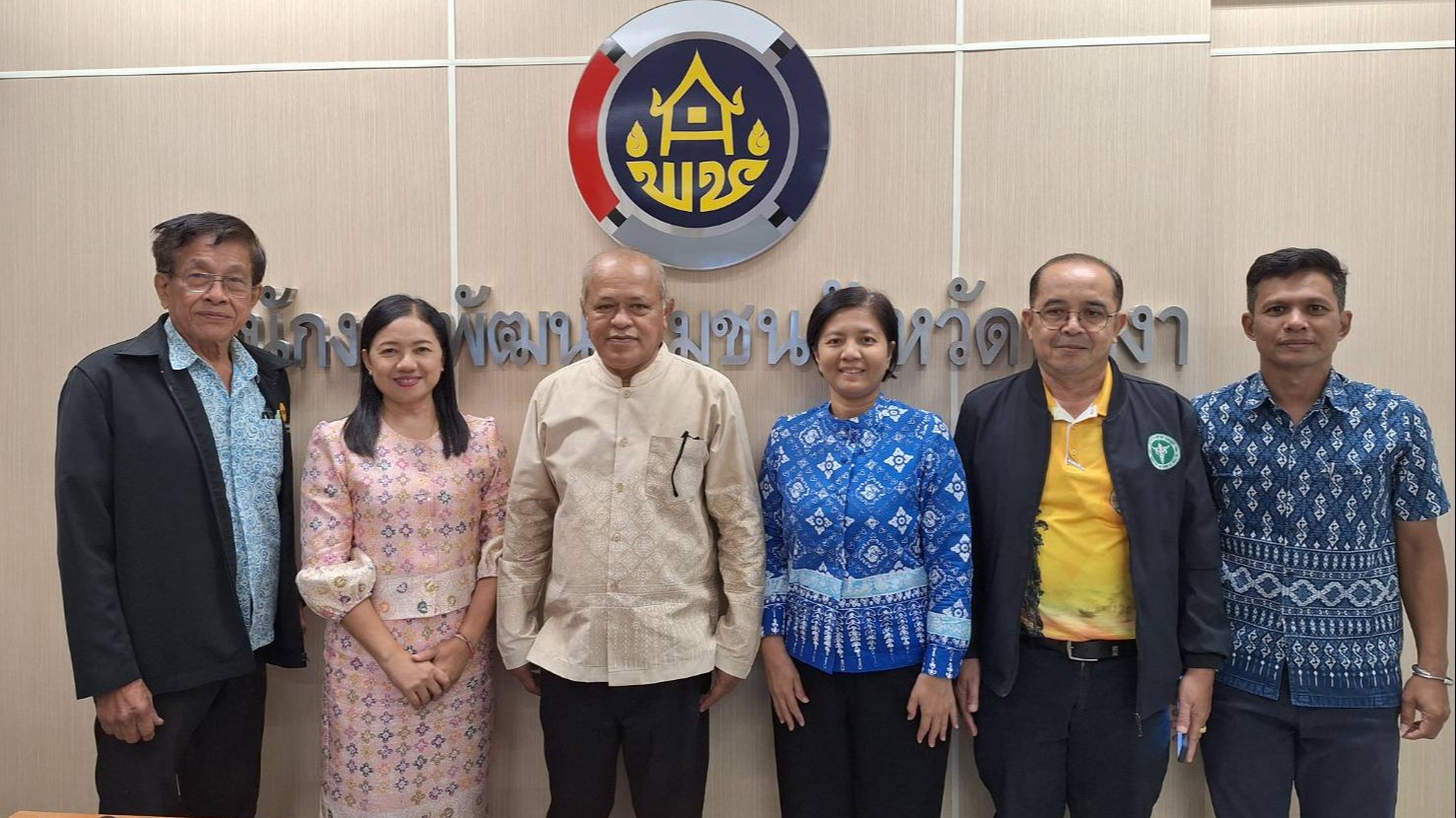รองนายแพทย์สาธารณสุขจังหวัดพังงา เข้าร่วมประชุมคณะกรรมการประเมินการคัดสรรกิจกรรมพัฒนาชุมชนดีเด่นระดับจังหวัด ครั้งที่ 1/2568