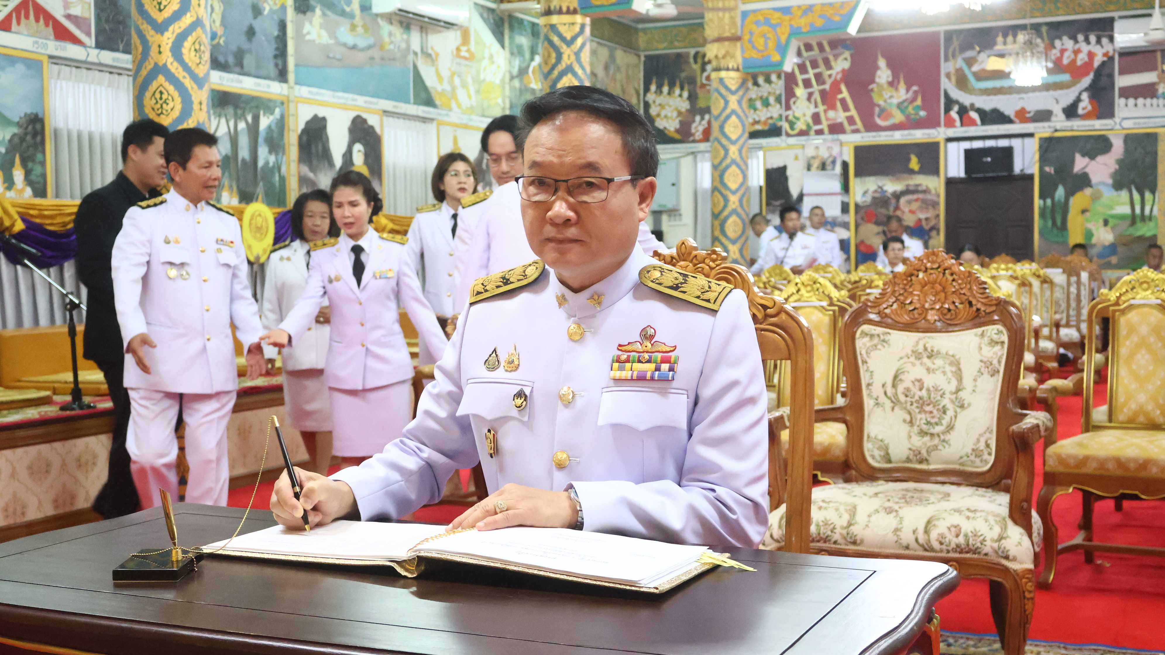‘สสจ.นครพนม’ ร่วมพิธีเจริญพระพุทธมนต์-ตักบาตร ถวายพระกุศล เฉลิมพระเกียรติสมเด็จพระเจ้าน้องนางเธอ เจ้าฟ้าจุฬาภรณวลัยลักษณ์ อัครราชกุมารีฯ  เนื่องในโอกาสวันคล้ายวันประสูติ 4 กรกฎาคม 2568