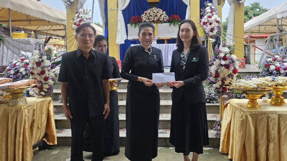 โรงพยาบาลขอนแก่น รับมอบเงินบริจาค จำนวน 10,000 บาท จากครอบครัวศรีชมภู ในงานฌาปนกิจศพ คุณแม่สายบัว ศรีชมภู