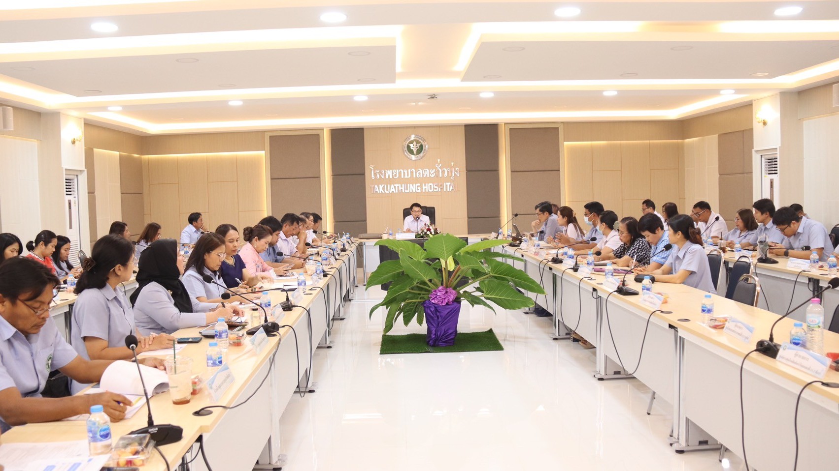 นายแพทย์สาธารณสุขจังหวัดพังงา ประธานการประชุมคณะกรรมการวางแผนและประเมินผล(กวป.) สสจ.พังงา ครั้งที่ 5/2568