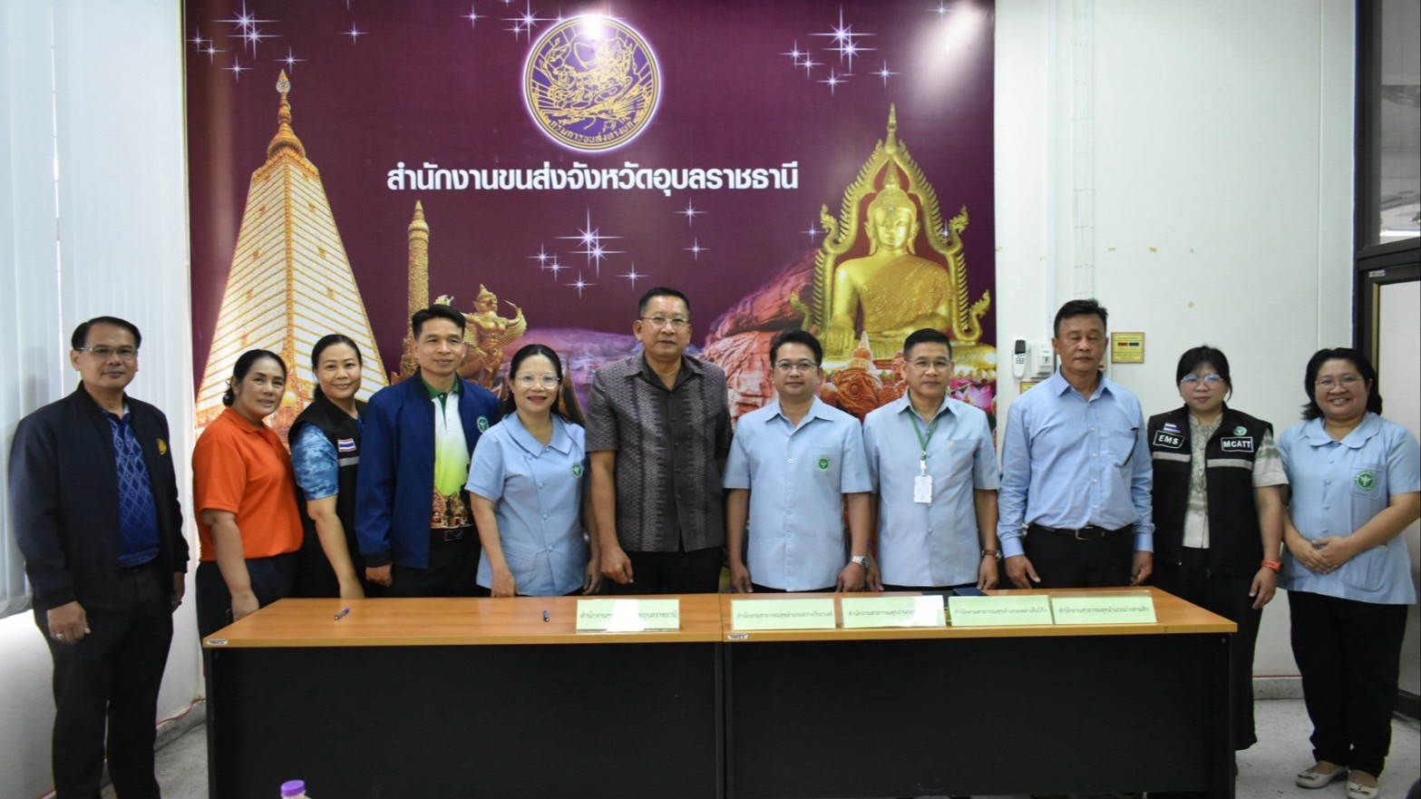 สา’สุขอุบลฯ ร่วมการบันทึกข้อตกลงความร่วมมือการจัดสรรเงินกองทุนเพื่อความปลอดภัยในการใช้รถใช้ถนน สำหรับดำเนินโครงการด้านความปลอดภัยทางถนนในระดับจังหวัด ระหว่างกรมการขนส่งทางบก