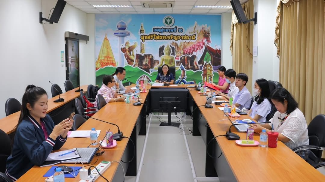 สา’สุขอุบลฯ ร่วมประชุมคณะทำงานพัฒนาระบบบริการสุขภาพ สาขาสุขภาพช่องปาก