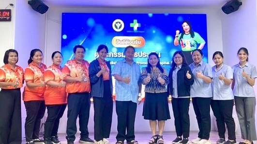 สสจ.สมุทรปราการ ลงพื้นที่ตรวจประเมินรับรอง ตามเกณฑ์ (GCSh) ณ รพ.สต.บางปูใหม่