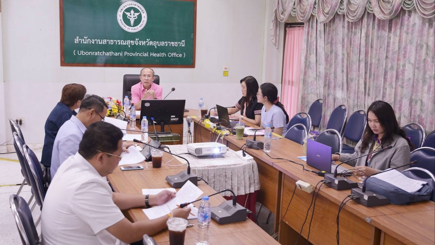 นพ.สสจ.อุบลฯ ประธานการประชุมคณะกรรมการคัดเลือกเพื่อบรรจุและแต่งตั้งเข้ารับราชการ ตำแหน่ง พยาบาลวิชาชีพปฏิบัติการ ในสังกัดสำนักงานสาธารณสุขจังหวัดอุบลราชธานี