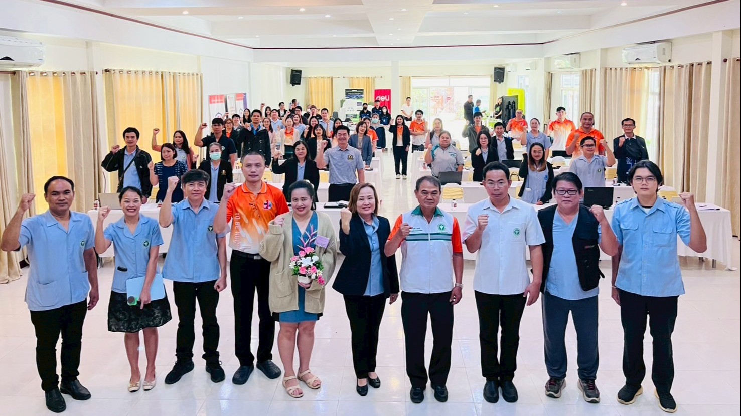 สสจ.เลย จัดประชุมเชิงปฏิบัติการ “การพัฒนาระบบบริการสุขภาพดิจิทัลของหน่วยบริการ ปีงบประมาณ พ.ศ. 2568