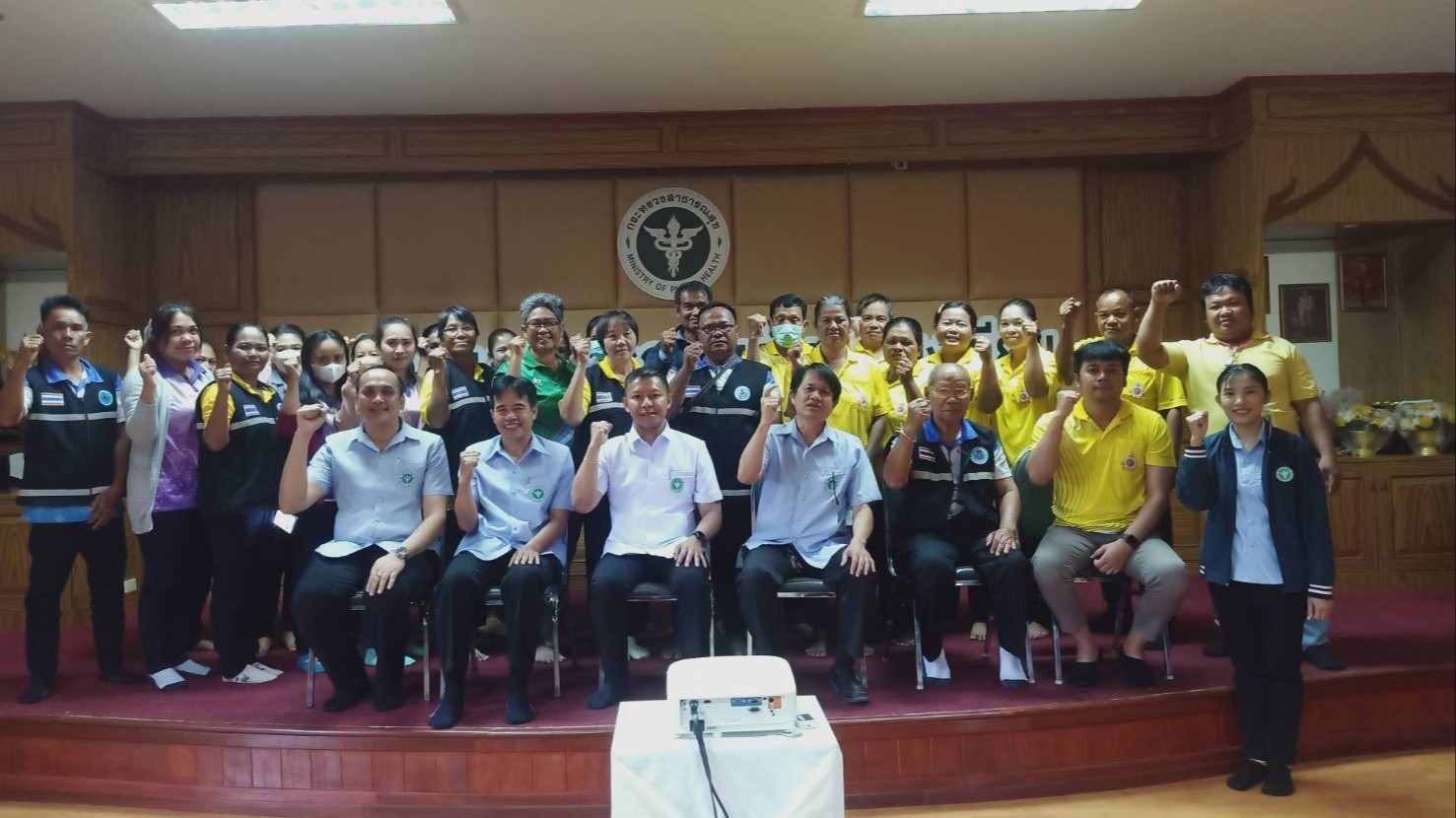 สา’สุขอุบลฯ ประธานพิธีเปิดโครงการพัฒนาระบบบริการสุขภาพชายแดนและเสริมสร้างสุขภาวะที่ดี ระหว่างจังหวัดอุบลราชธานีกับประเทศเพื่อนบ้าน ประจำปีงบประมาณ 2568