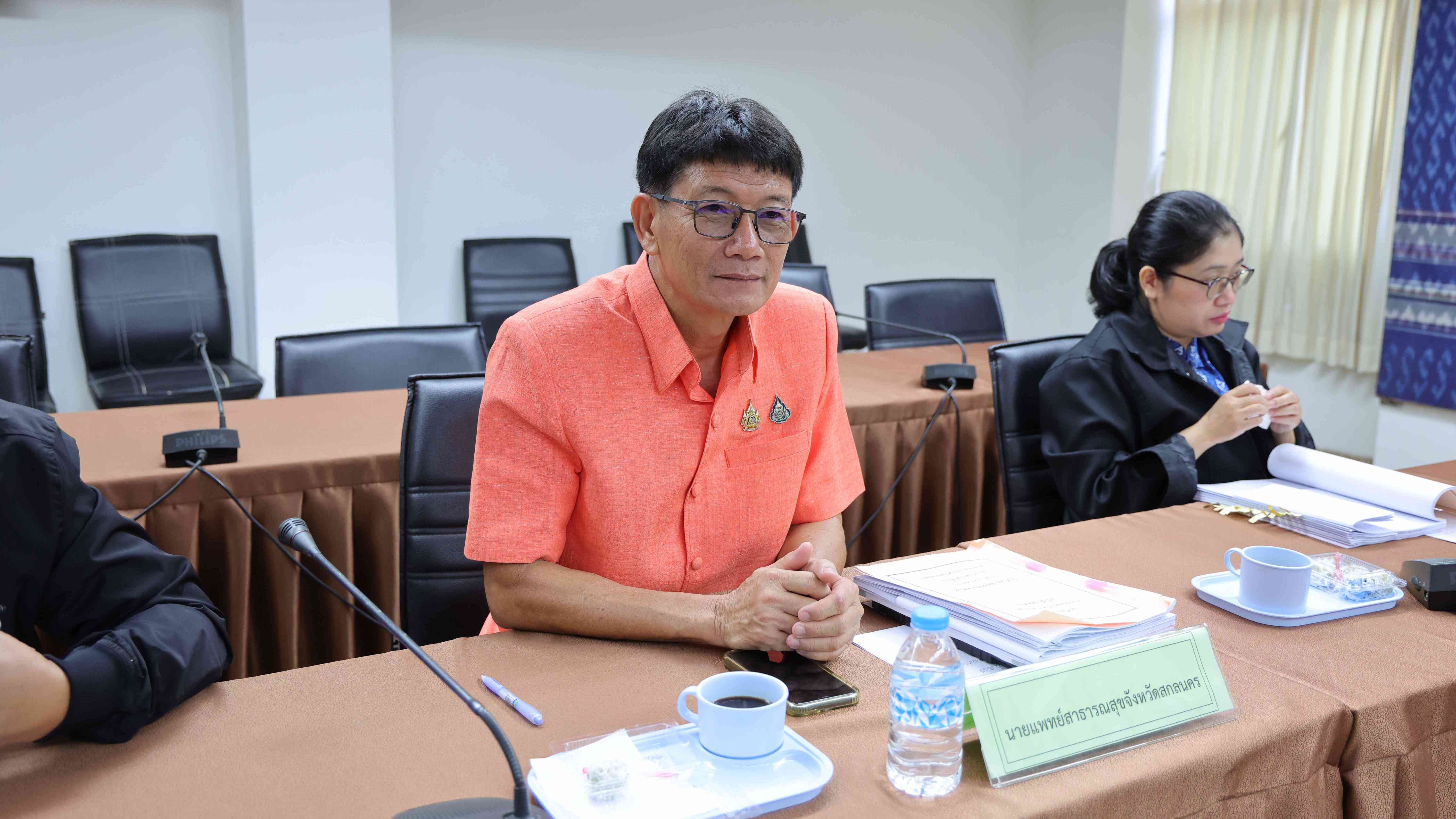 สสจ.สกลนคร “ร่วมประชุมคณะกรรมการพนักงานเทศบาลจังหวัดสกลนคร (ก.ท.จ.สกลนคร) ครั้งที่ 6/2568”