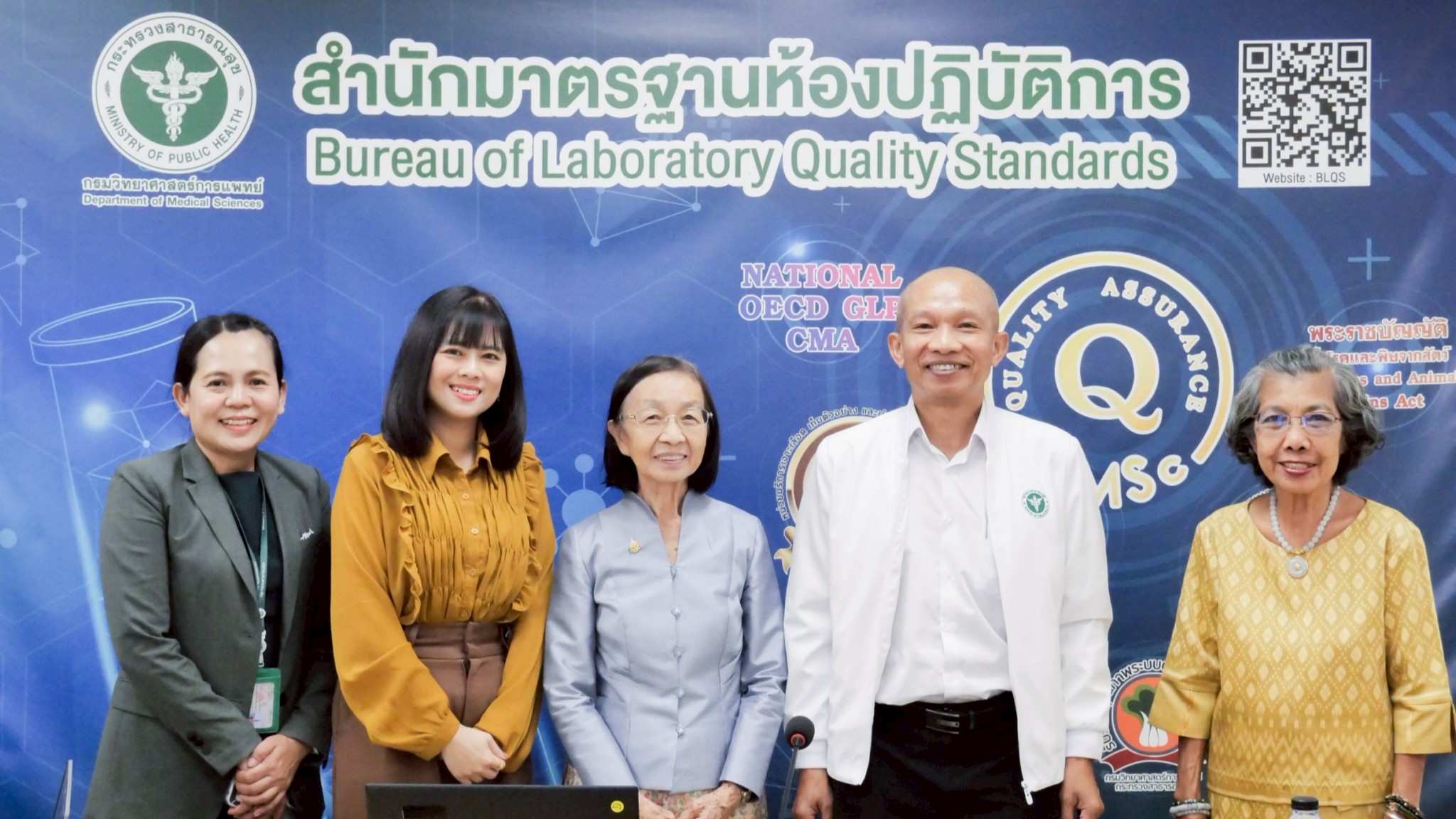 กรมวิทยาศาสตร์การแพทย์ ยกระดับมาตรฐานห้องปฏิบัติการตรวจสุขภาพคนหางาน สู่ความสอดคล้องกับมาตรฐานสากล สร้างความเชื่อมั่นกับต่างประเทศ