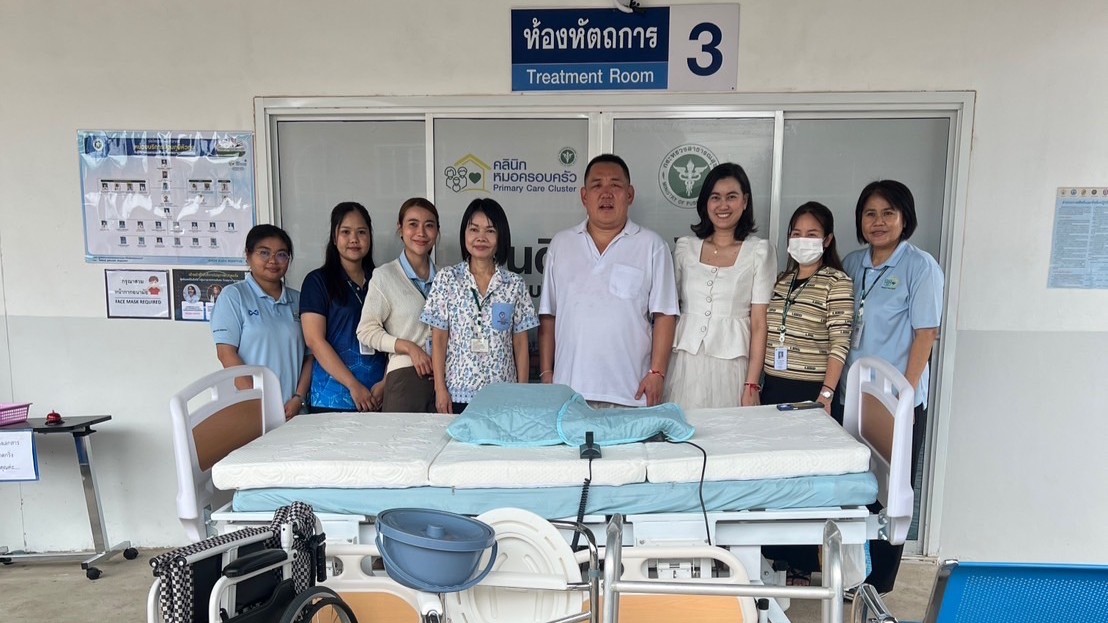โรงพยาบาลขอนแก่น รับมอบเงินบริจาค จำนวน 5,000 บาท จากคุณสุเทพ - คุณเรณู - คุณณรง...