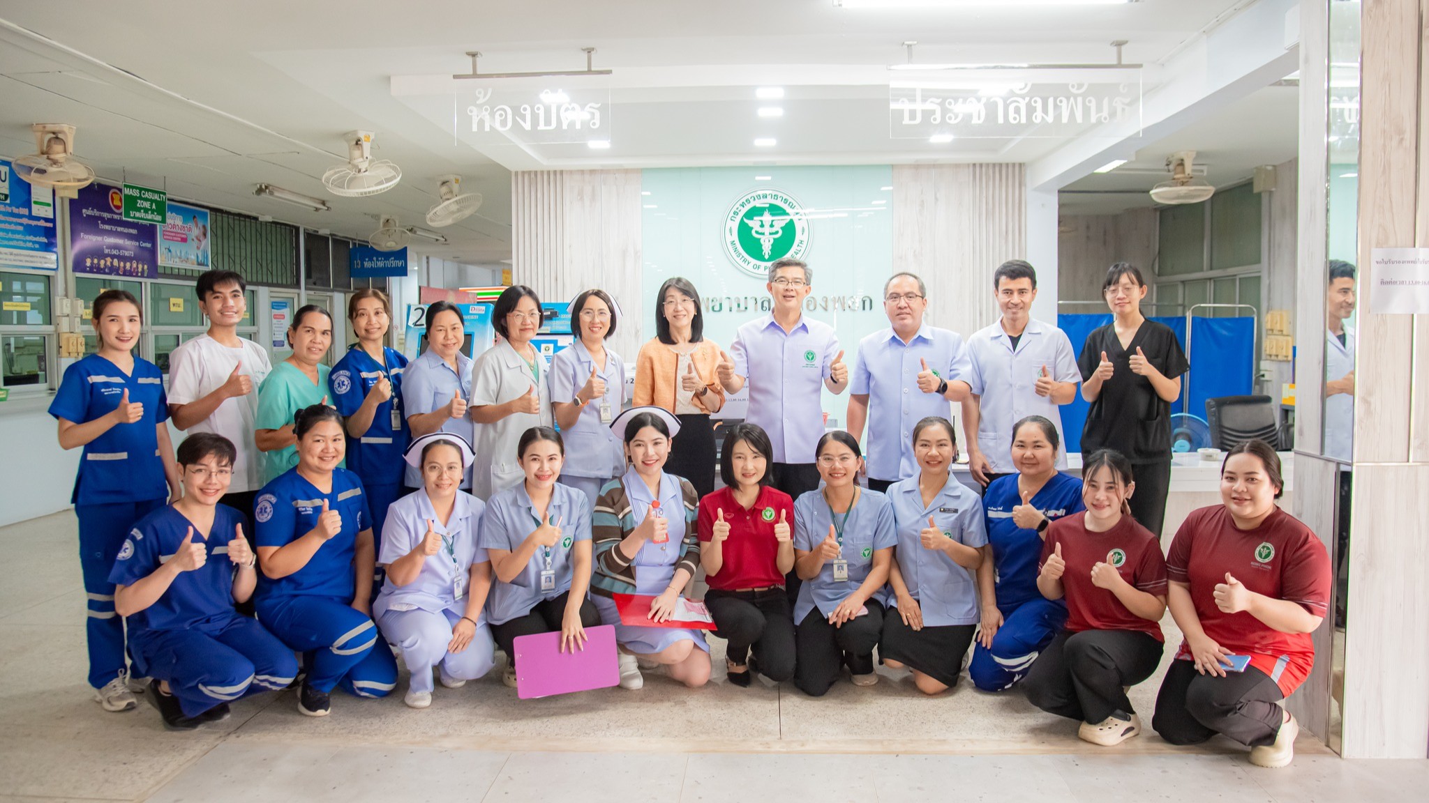 นพ.ทวีศิลป์ วิษณุโยธิน อธิบดีกรมการแพทย์ ลงพื้นที่ตรวจเยี่ยมและให้กำลังใจบุคลากร...