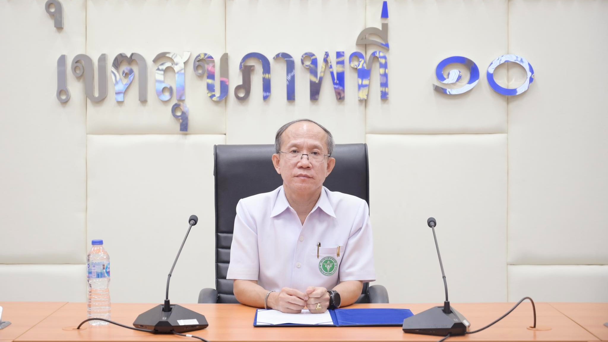 นพ.สสจ.อุบลฯ เป็นประธานในพิธีปิดการอบรมหลักสูตรพัฒนางานวิจัยสำหรับเภสัชกร เขตสุข...