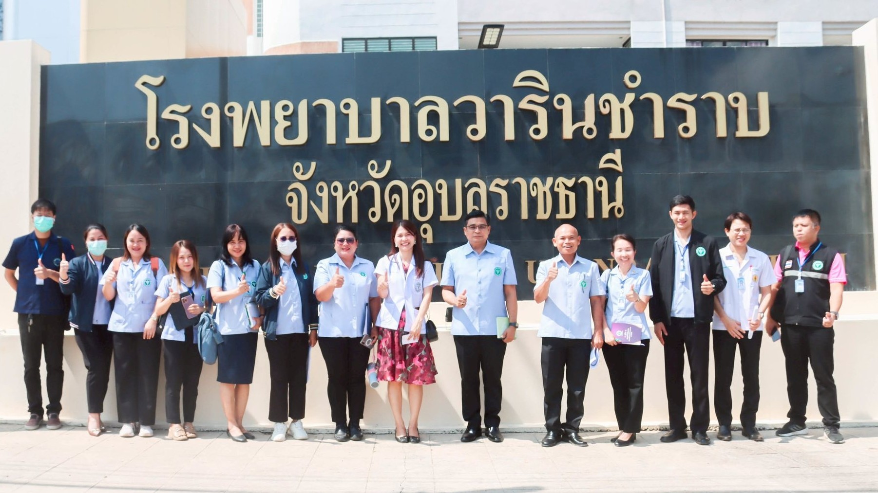 สา’สุขอุบลฯ ร่วมตรวจประเมินตามนโยบาย EMS เขตสุขภาพที่ 10 ตรวจประเมินโรงพยาบาลที่ดำเนินการตามนโยบายระบบบริการก้าวหน้า EMS ประจำปีงบประมาณ 2568