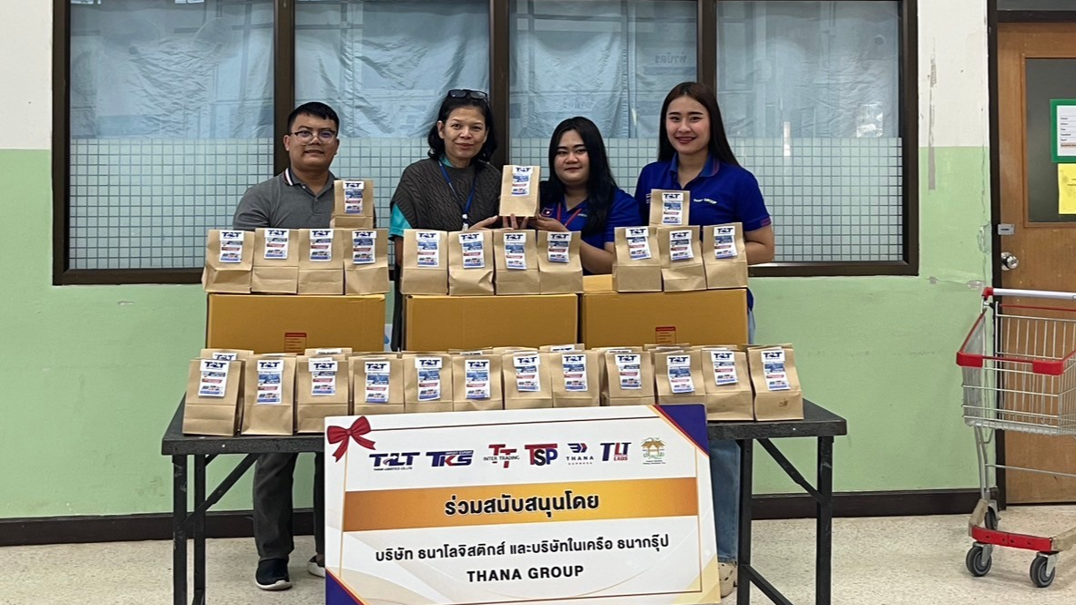 ขอขอบพระคุณธารน้ำใจสู่...โรงพยาบาลสมเด็จพระยุพราชเดชอุดม