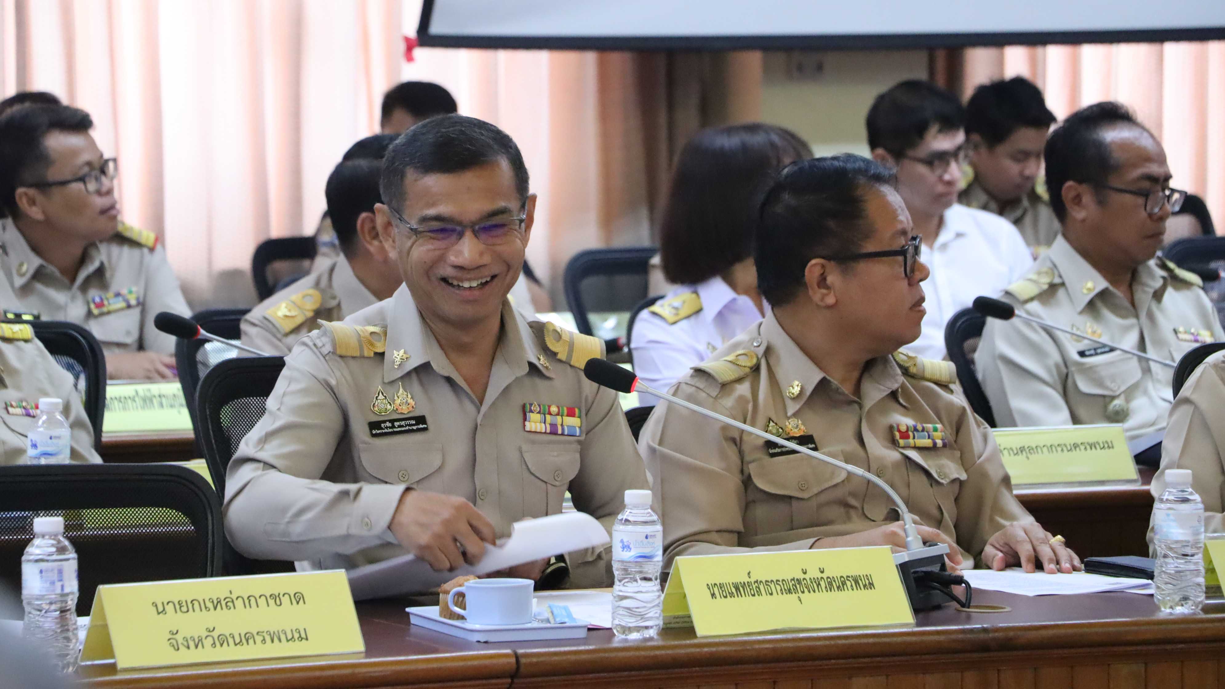 ‘สสจ.นครพนม’ ประชุมกรมการจังหวัด นำเสนอแผนปฏิบัติการด้านการแพทย์และระบบส่งต่อ รั...