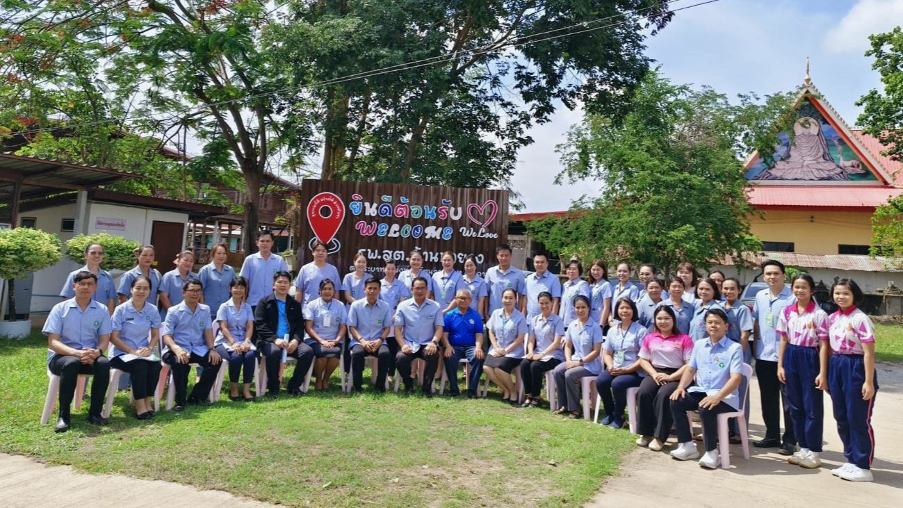 สสจ.หนองคาย ออกตรวจประเมินรับรองหน่วยบริการปฐมภูมิ และเครือข่าย ตามเกณฑ์คุณภาพมาตรฐานบริการสุขภาพปฐมภูมิ พ.ศ.2568-2570 ณ อ.รัตนวาปี จ.หนองคาย