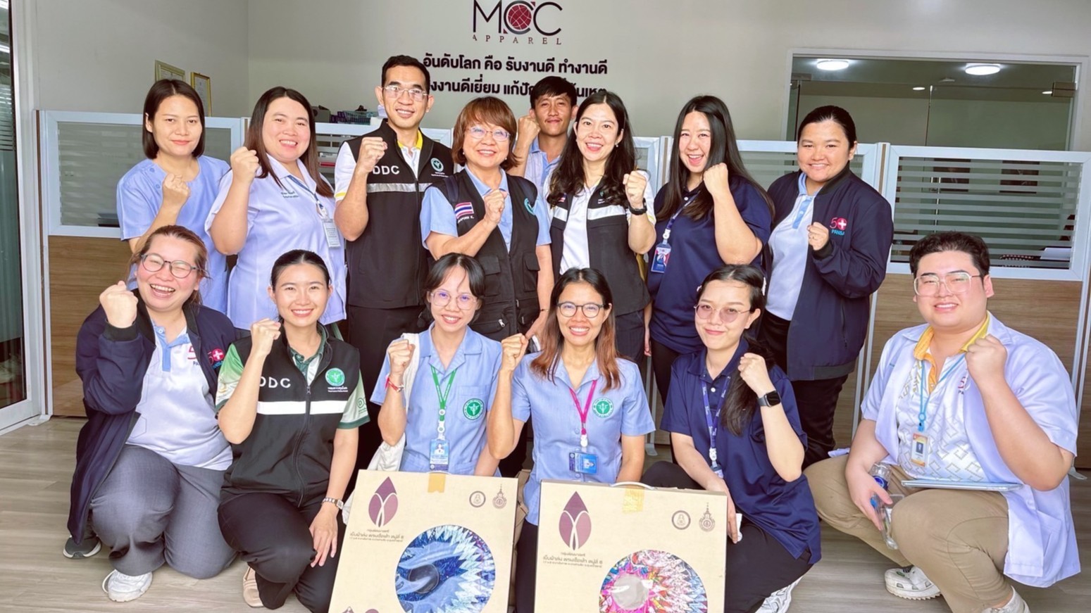 สา’สุขอุบลฯ ลงพื้นที่ตรวจประเมินและพิจารณารับรองสถานประกอบการ ตามเกณฑ์พัฒนาโครงก...