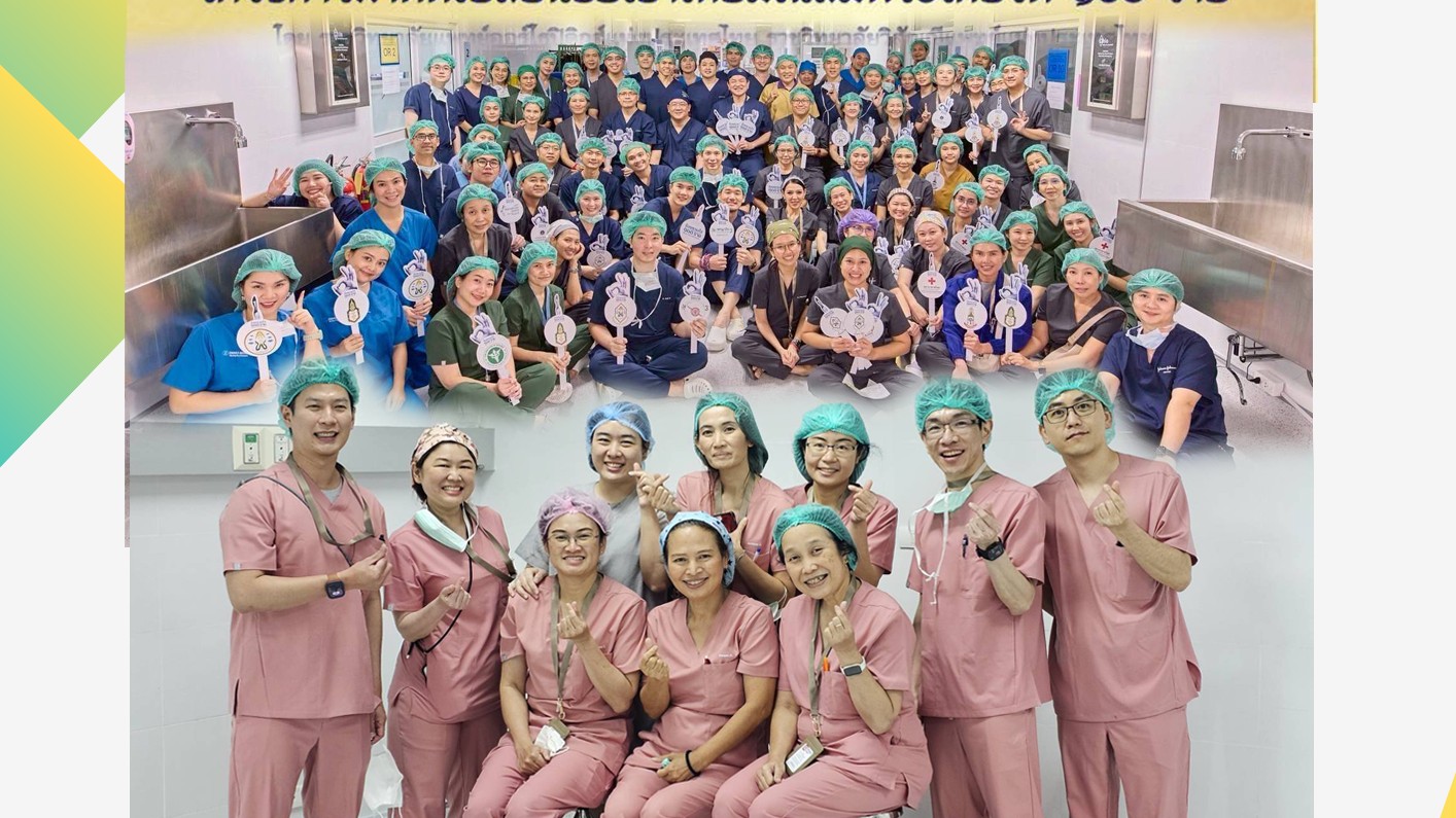 โรงพยาบาลเสนา เข้าร่วมโครงการหน่วยแพทย์อาสาร่วมใจเฉลิมพระเกียรติฯ พระบาทสมเด็จพร...
