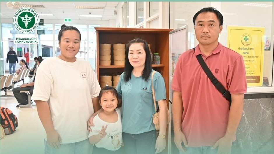 รับมอบบริจาคสลัดผักผลไม้ และเค้ก