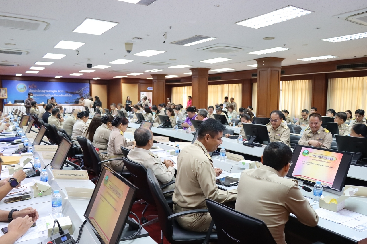 สธ.ตรัง ร่วมประชุมคณะกรมการจังหวัด ครั้งที่ ๕/๒๕๖๘ ประจำเดือนพฤษภาคม ๒๕๖๘ ณ ห้องพระยารัษฎา ชั้น 5 ศาลากลางจังหวัดตรัง