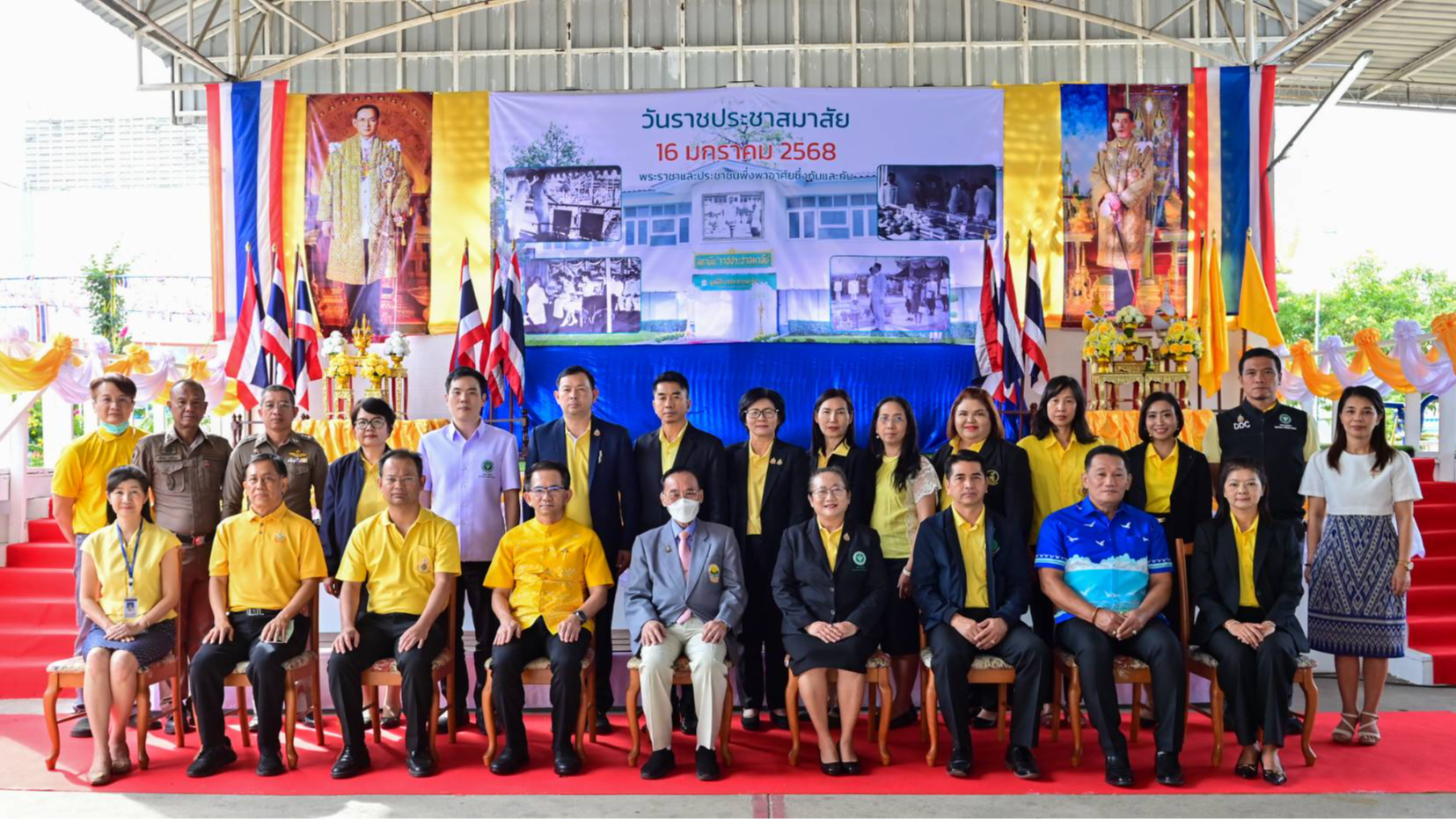 กรมควบคุมโรค จัดกิจกรรมน้อมรำลึกในพระมหากรุณาธิคุณ พระบาทสมเด็จพระบรมชนกาธิเบศร มหาภูมิพลอดุลยเดชมหาราช บรมนาถบพิตร เนื่องในวันราชประชาสมาสัย