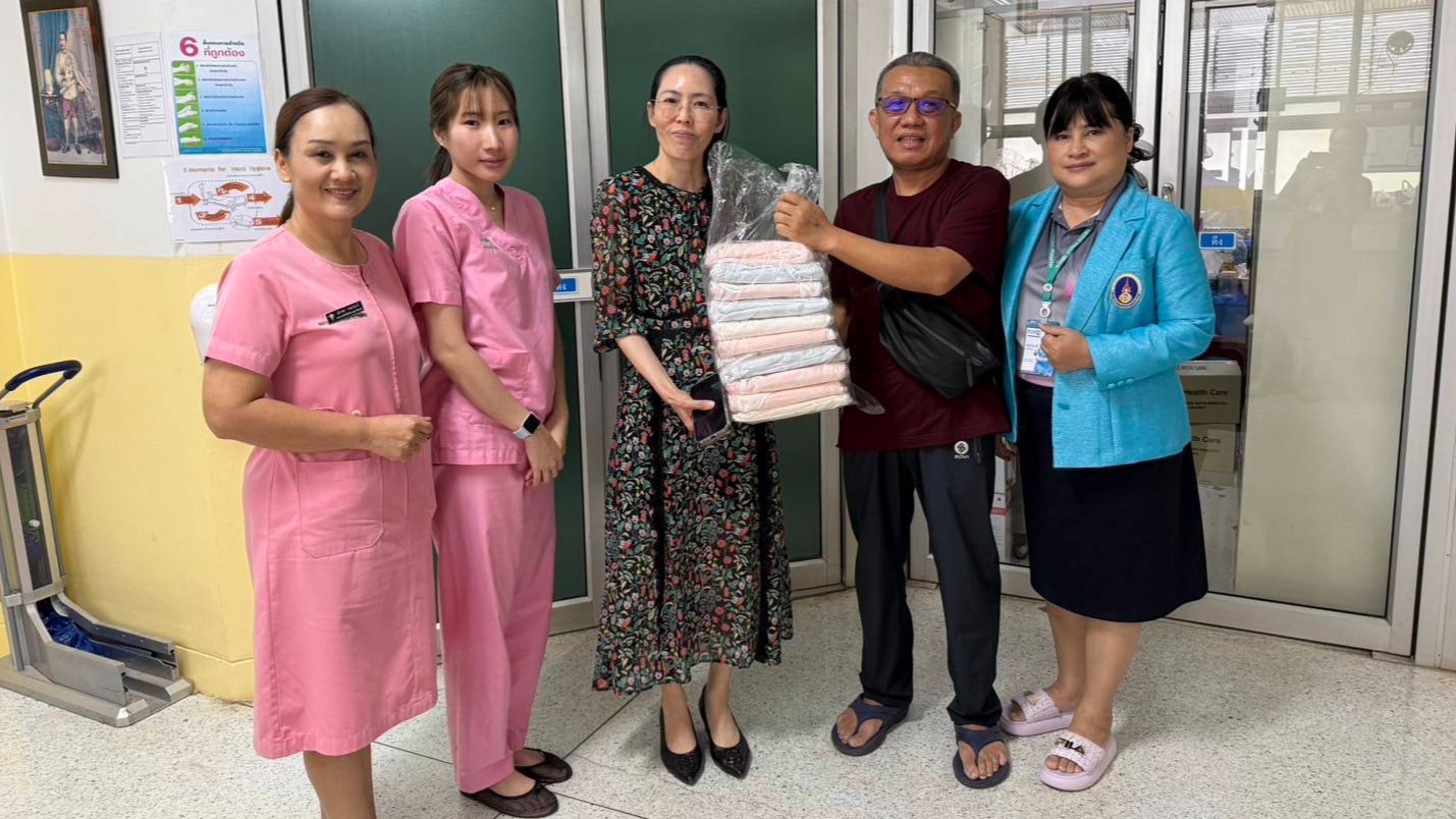 โรงพยาบาลสมเด็จพระยุพราชท่าบ่อ ขอขอบพระคุณท่านผู้มีอุปการะคุณ ร่วมบริจาคผ้าห่อตัวเด็กแรกเกิด