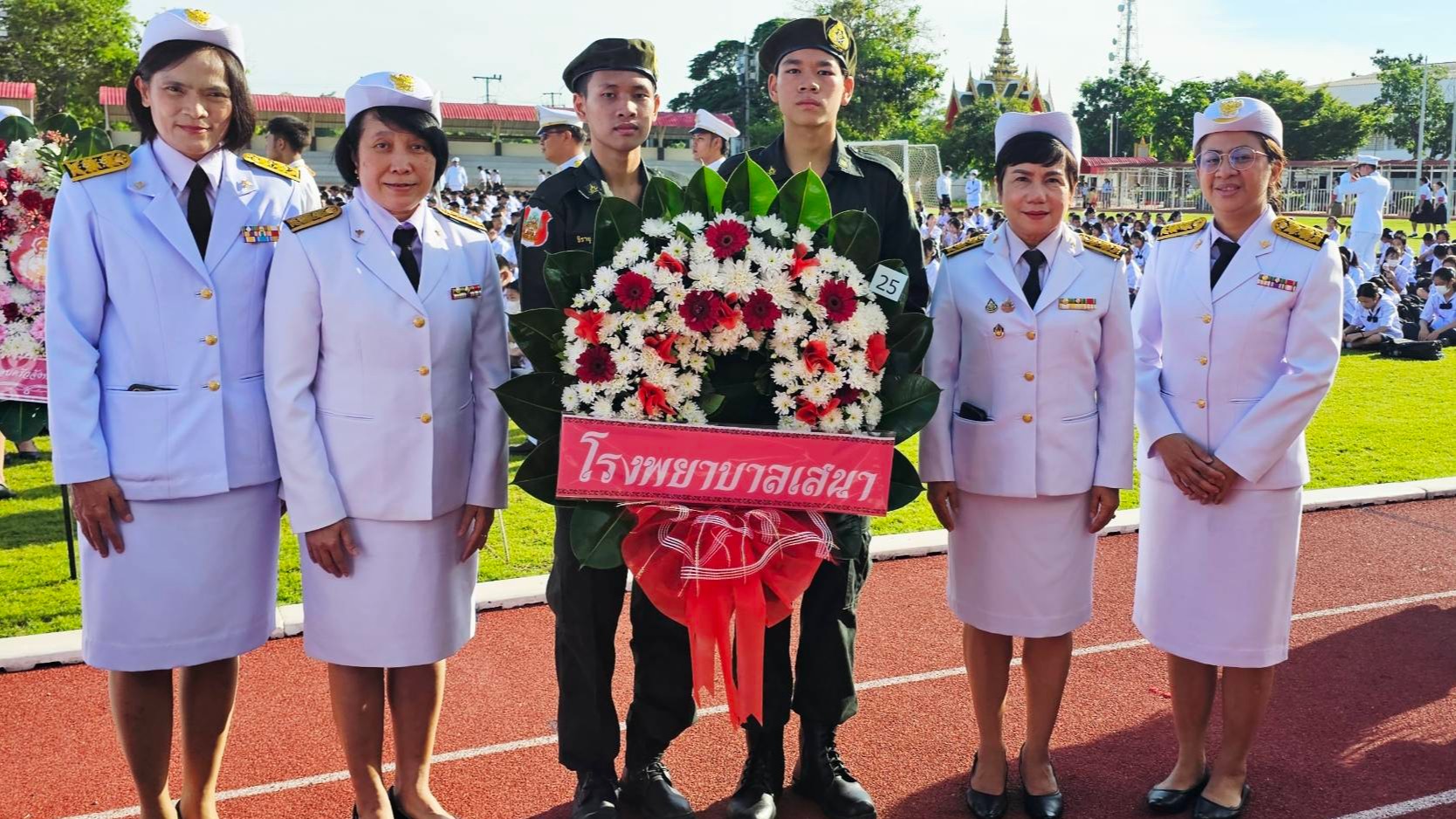 โรงพยาบาลเสนา ร่วมพิธีบำเพ็ญกุศลทักษิณานุปทาน และวางพวงมาลาสักการะพระบาทสมเด็จพระปรเมนทรมหาอานันทมหิดล พระอัฐมรามาธิบดินทร รัชกาลที่ 8