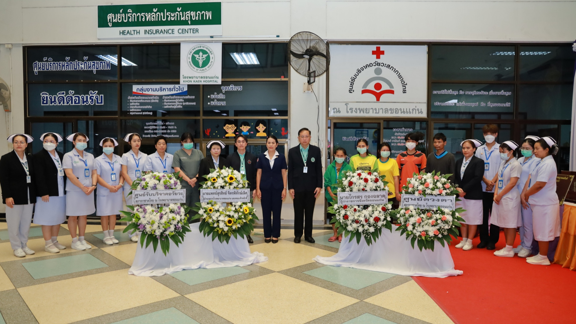 โรงพยาบาลขอนแก่น จัดพิธีส่งร่างผู้บริจาคอวัยวะ รายที่ 33 ของโรงพยาบาลขอนแก่น ปีงบประมาณ 2568