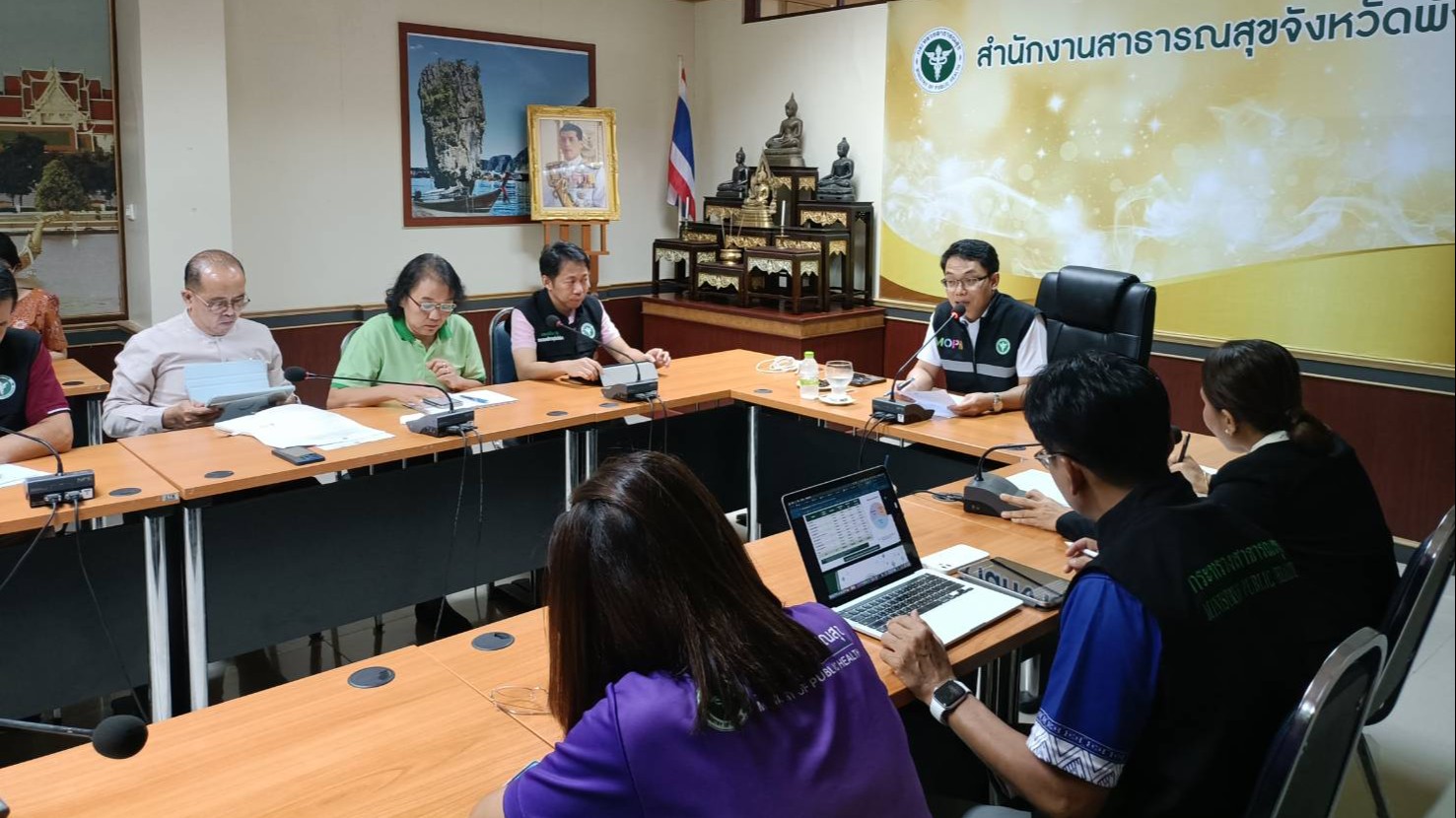 นายแพทย์สาธารณสุขจังหวัดพังงา ประธานการประชุมคณะกรรมการบริหารสำนักงานสาธารณสุขจังหวัดพังงา ครั้งที่3/2568