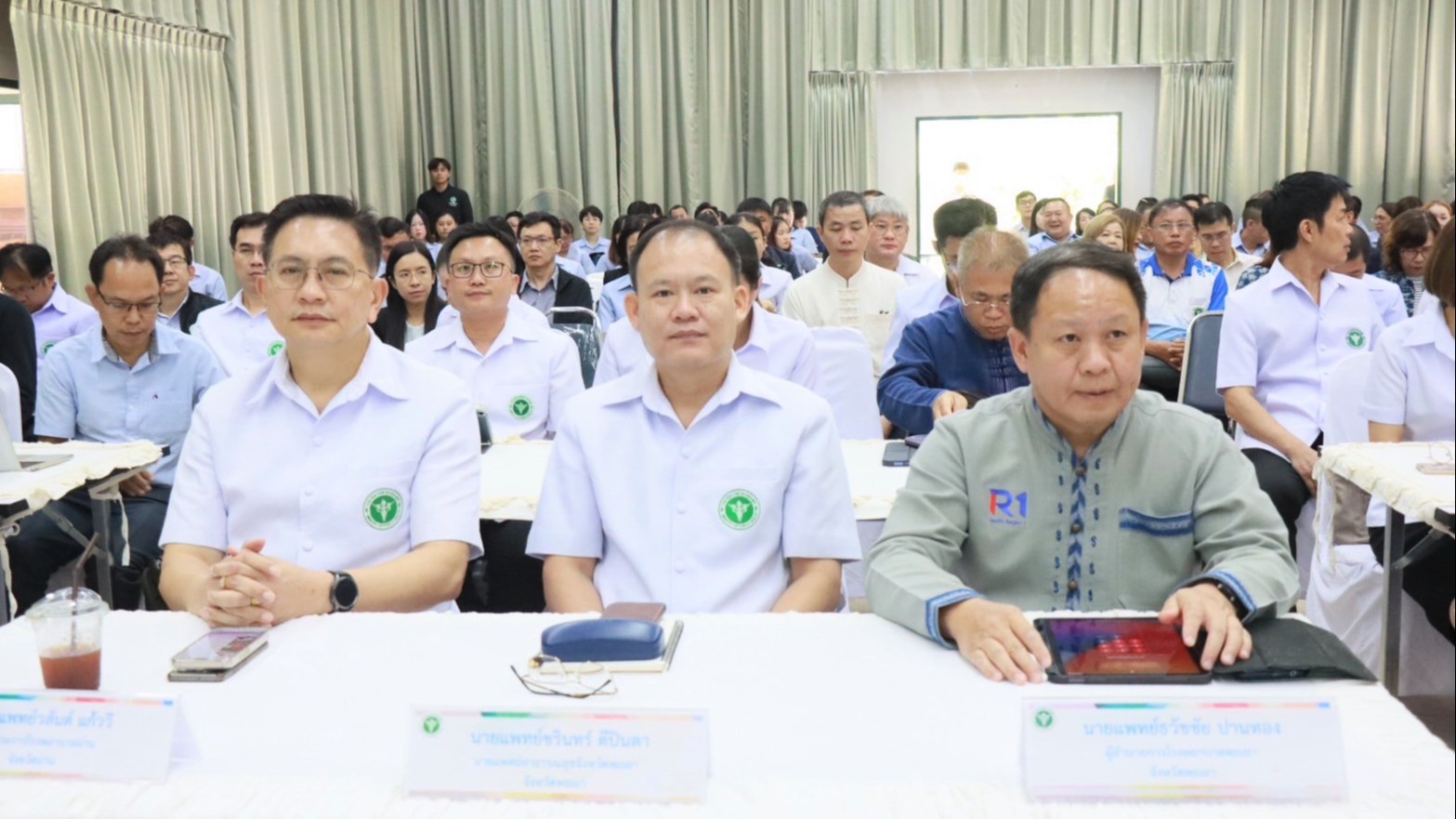 สาธารณสุขจังหวัดพะเยา ร่วมประชุมเชิงปฏิบัติการสรุปผลการตรวจราชการและนิเทศงาน กระ...